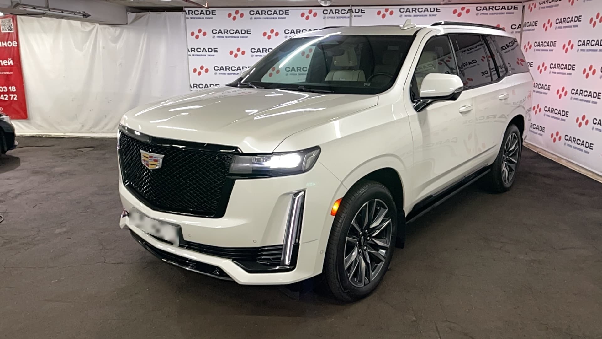 Cadillac Escalade - 1