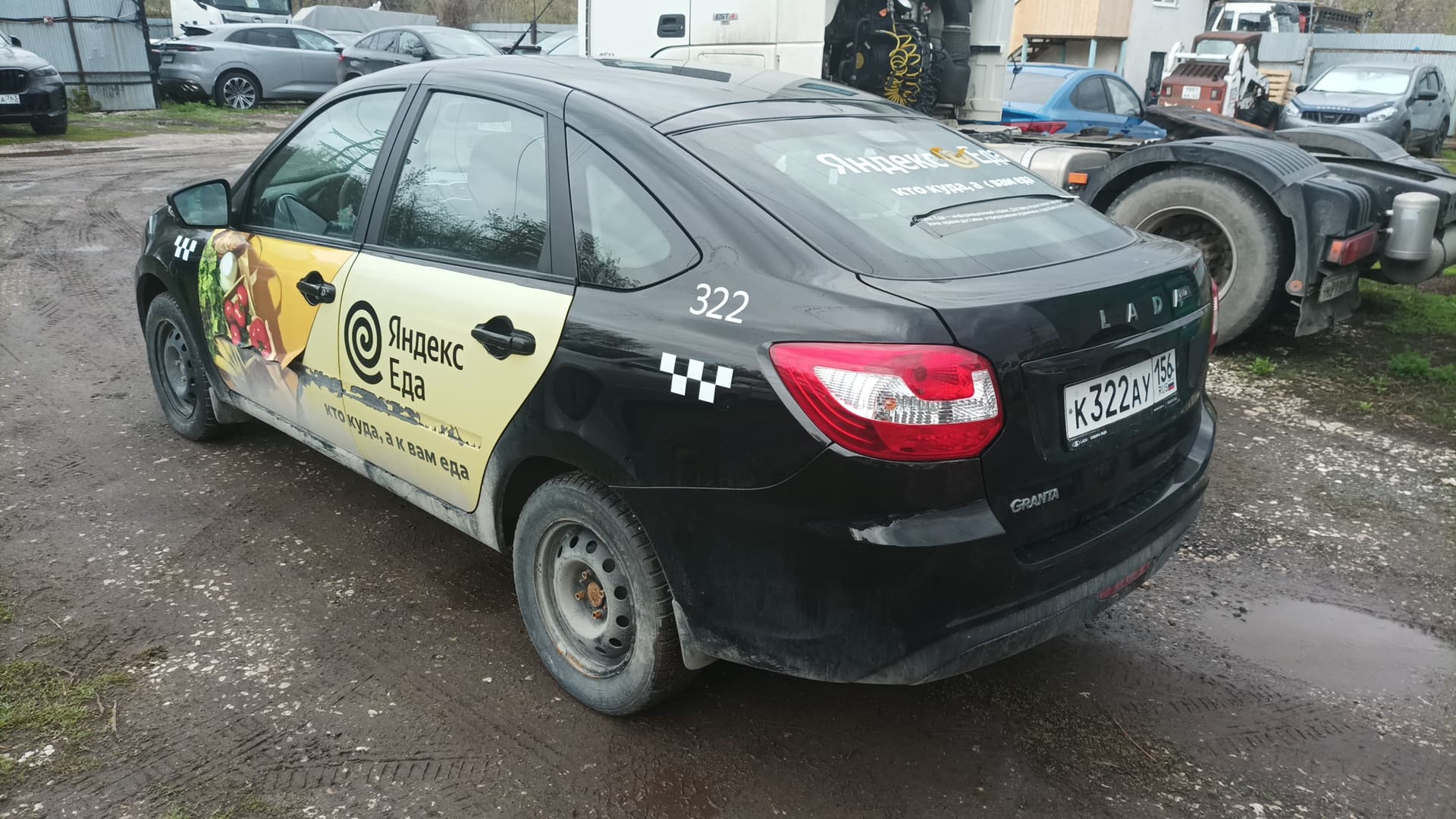 Lada Granta лифтбек - 4