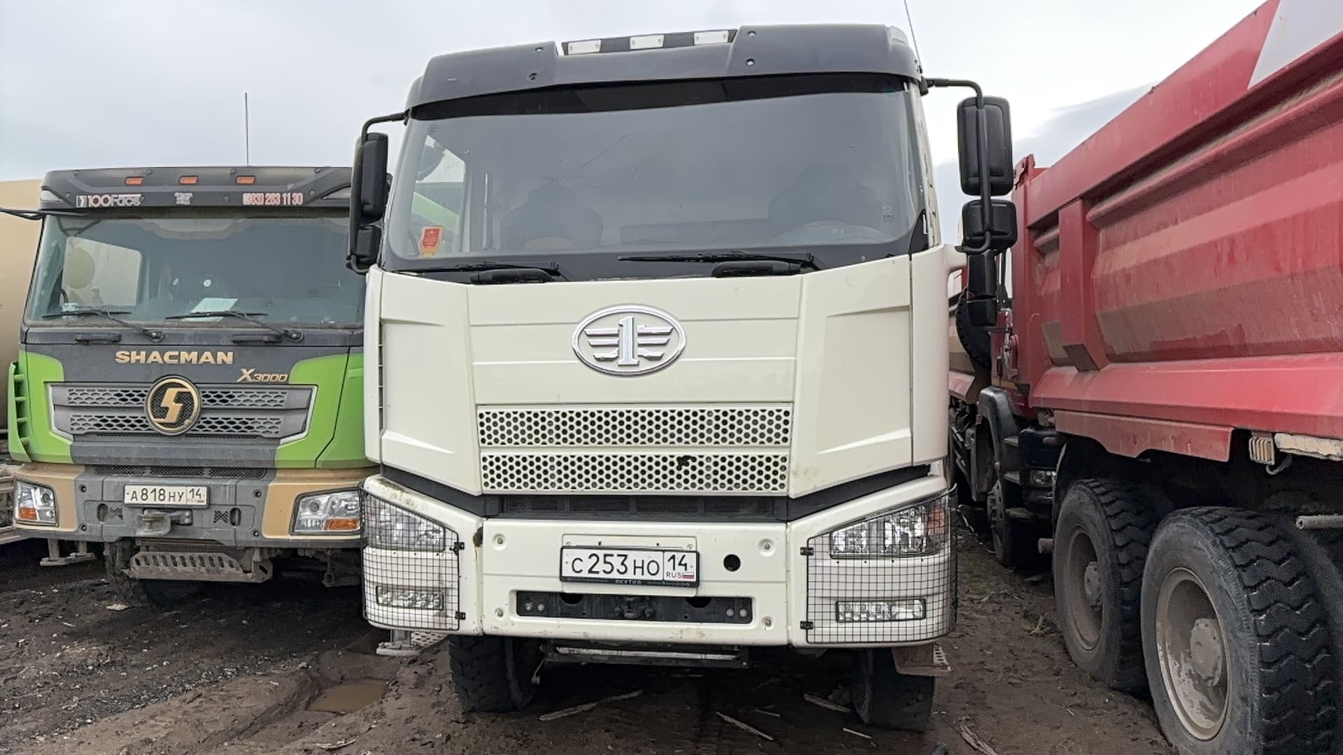 FAW J6 8x4 Самосвал - 1