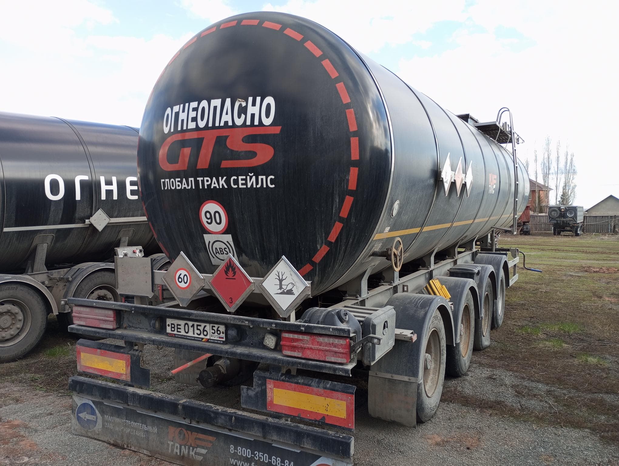 Foxtank 8777* Полуприцеп цистерна - 3