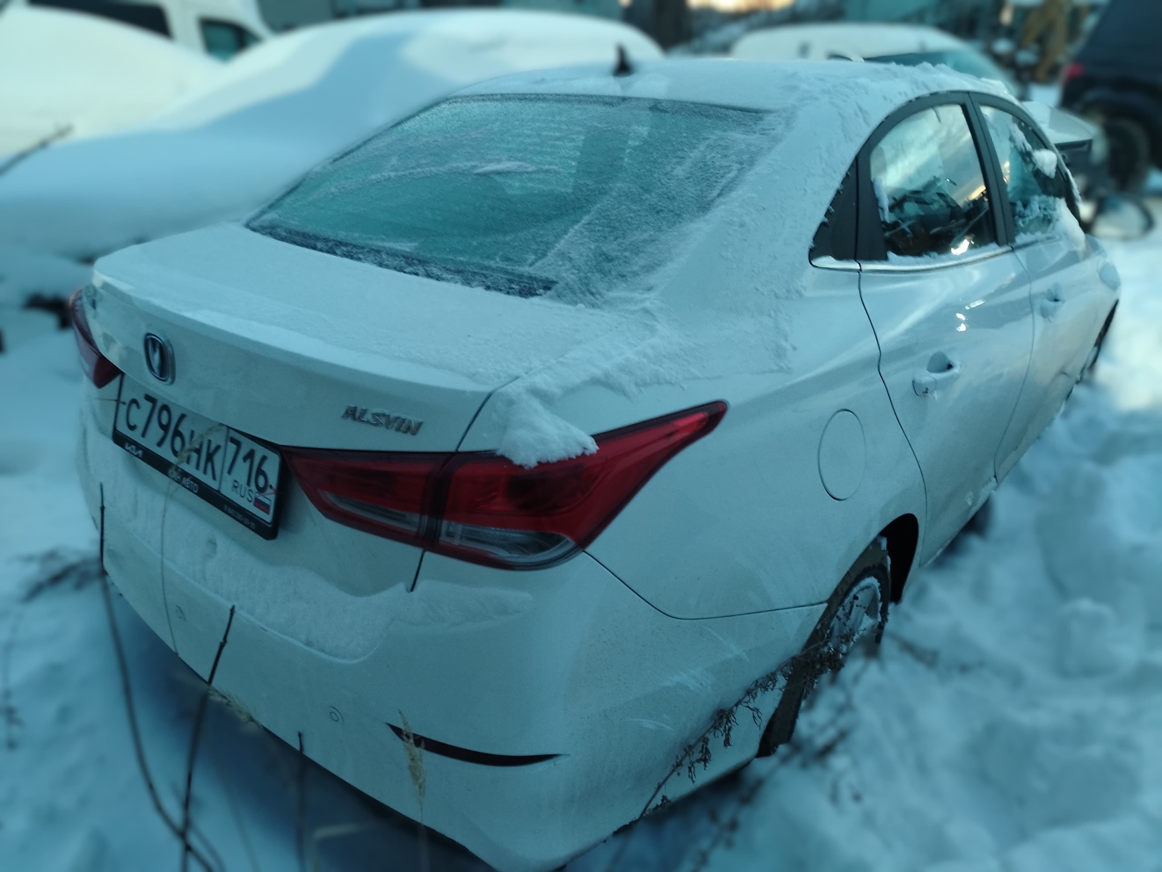 Changan Alsvin - 3