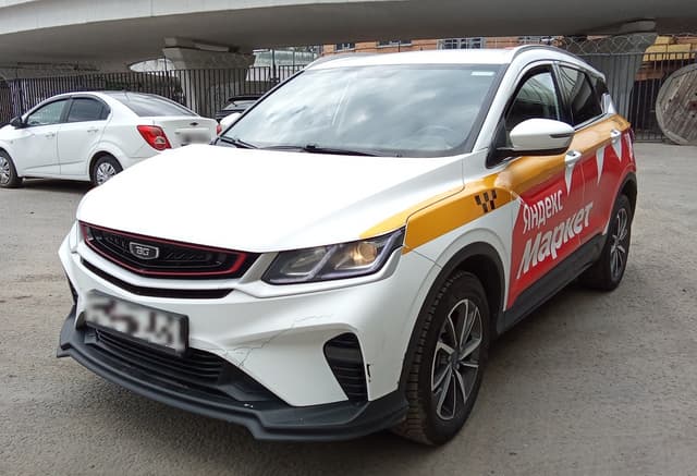 Belgee X50 - 1