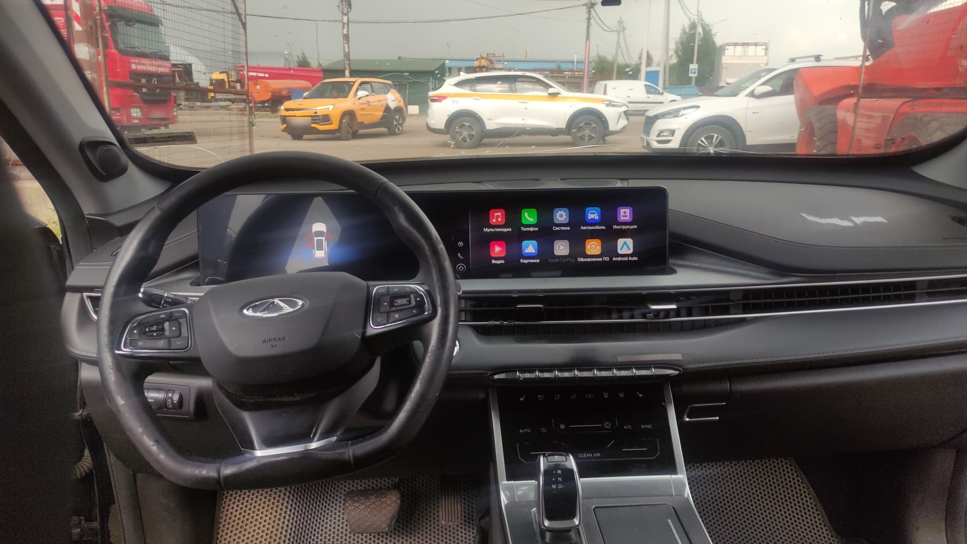 Chery Tiggo 7 PRO MAX - 5