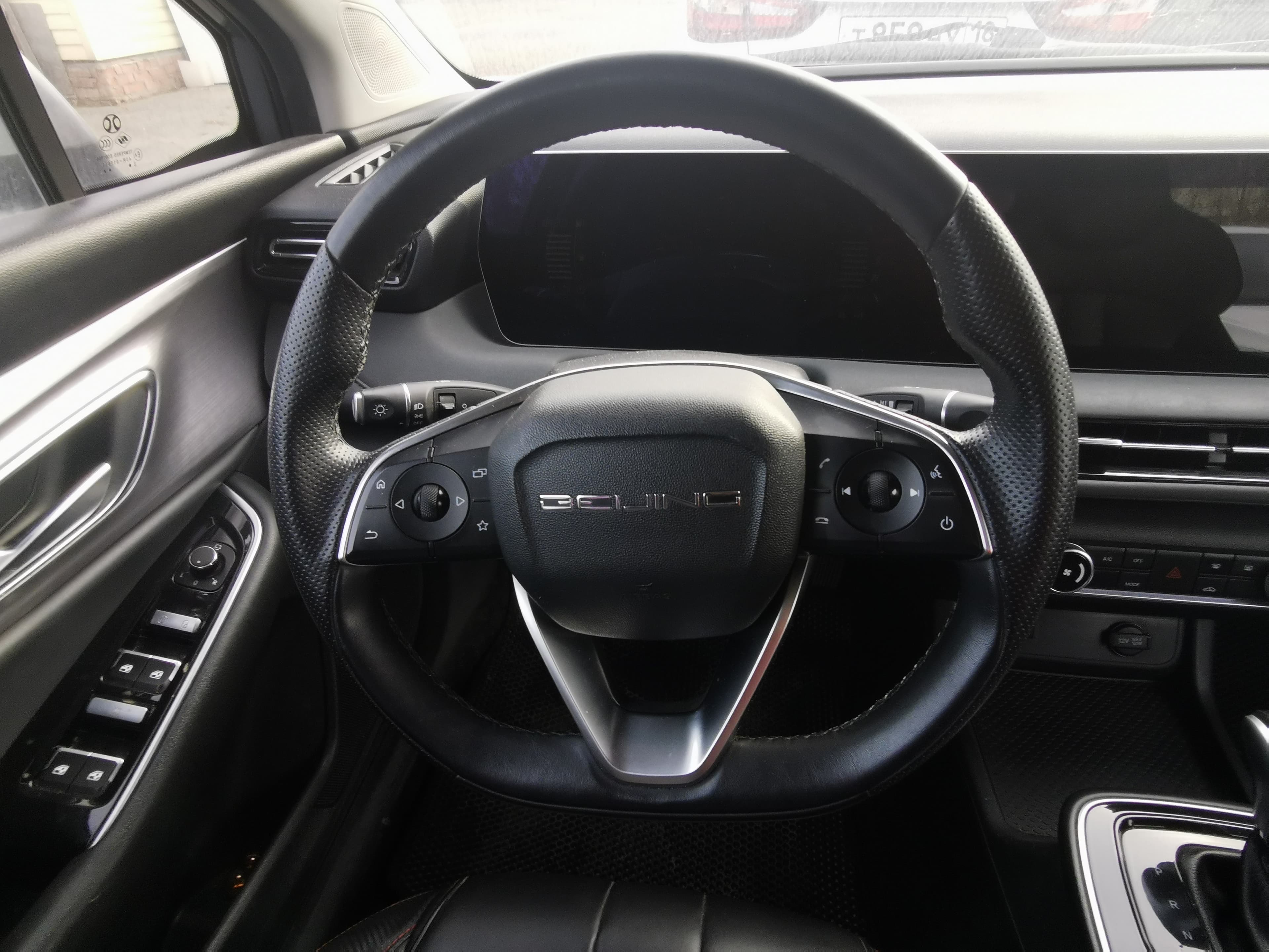 Baic U5 Plus - 5