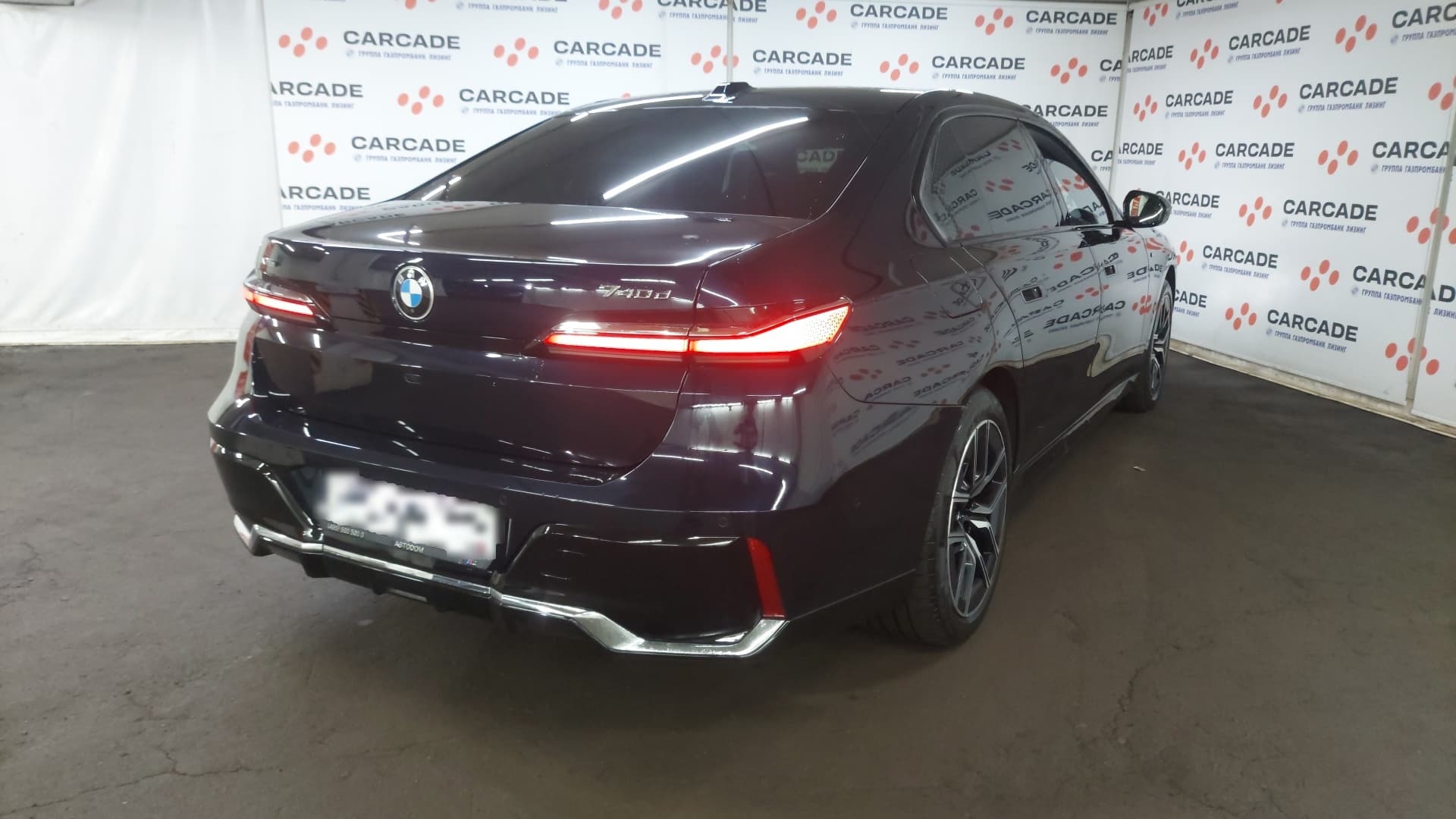 BMW 7 серия - 3