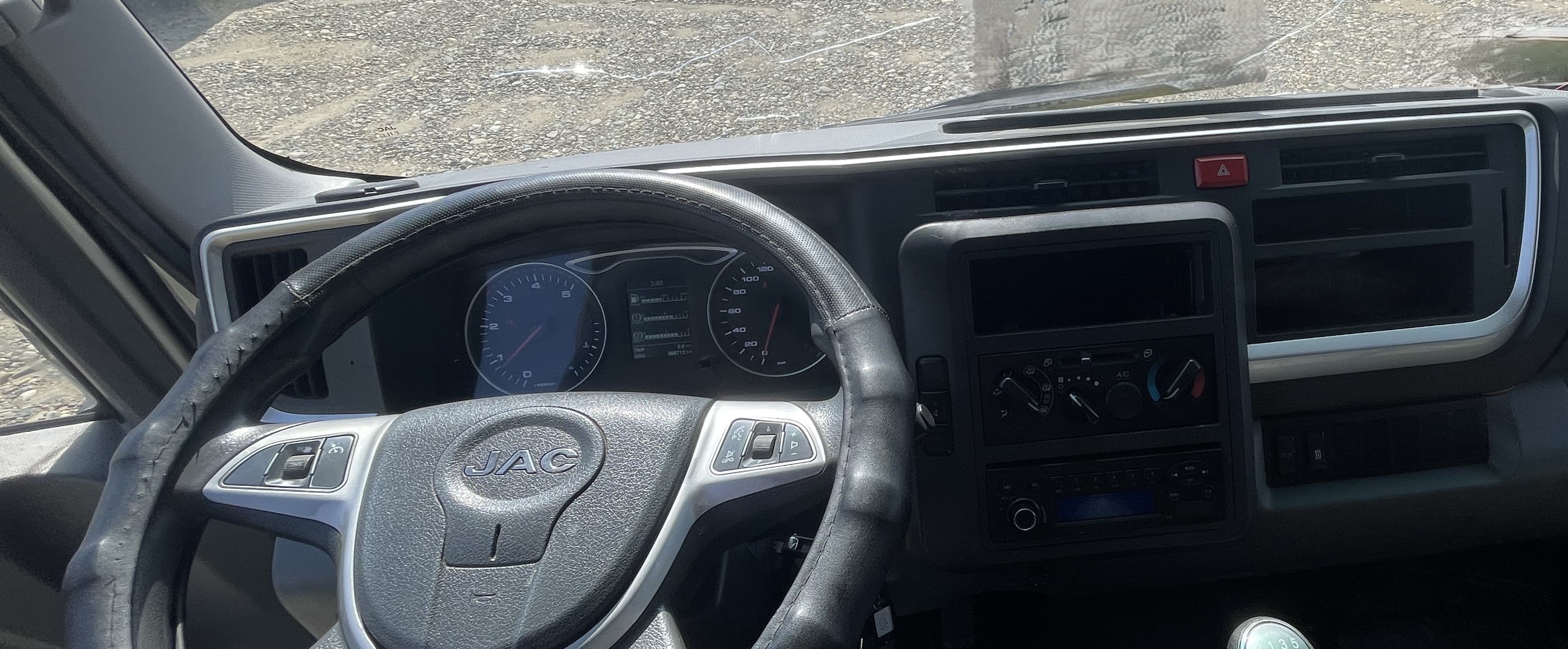 Нижегородский Автомеханический Завод 4716* на шасси JAC N120 4x2 Бортовой (Евроборт) - 5