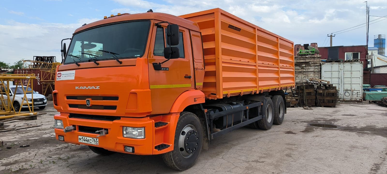 Спецавтокам 6890* на шасси Камаз 65115 6x4 Зерновоз - 1
