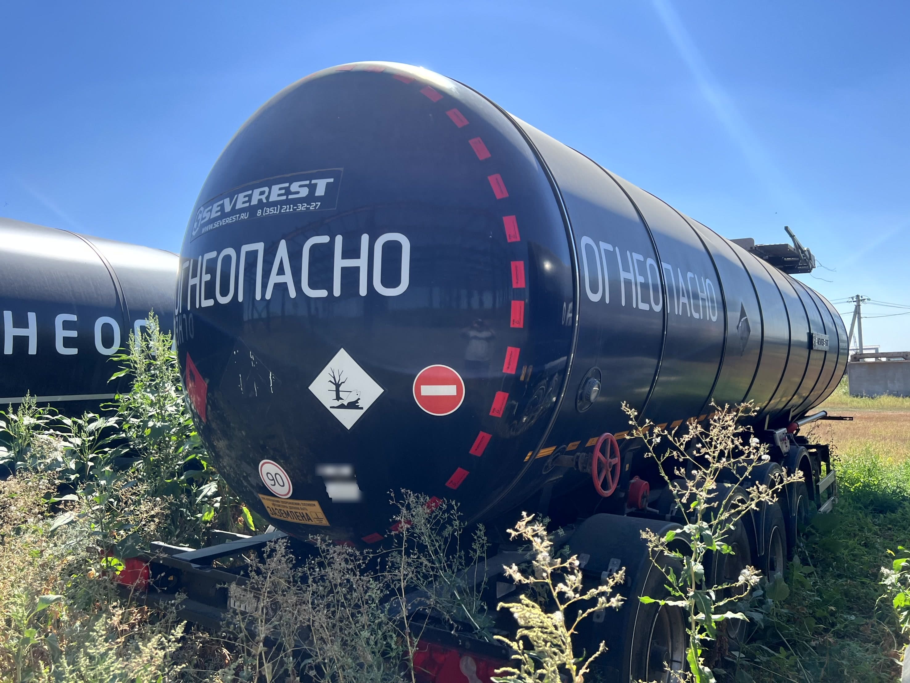 Уралспецтранс 9465* Полуприцеп цистерна - 3