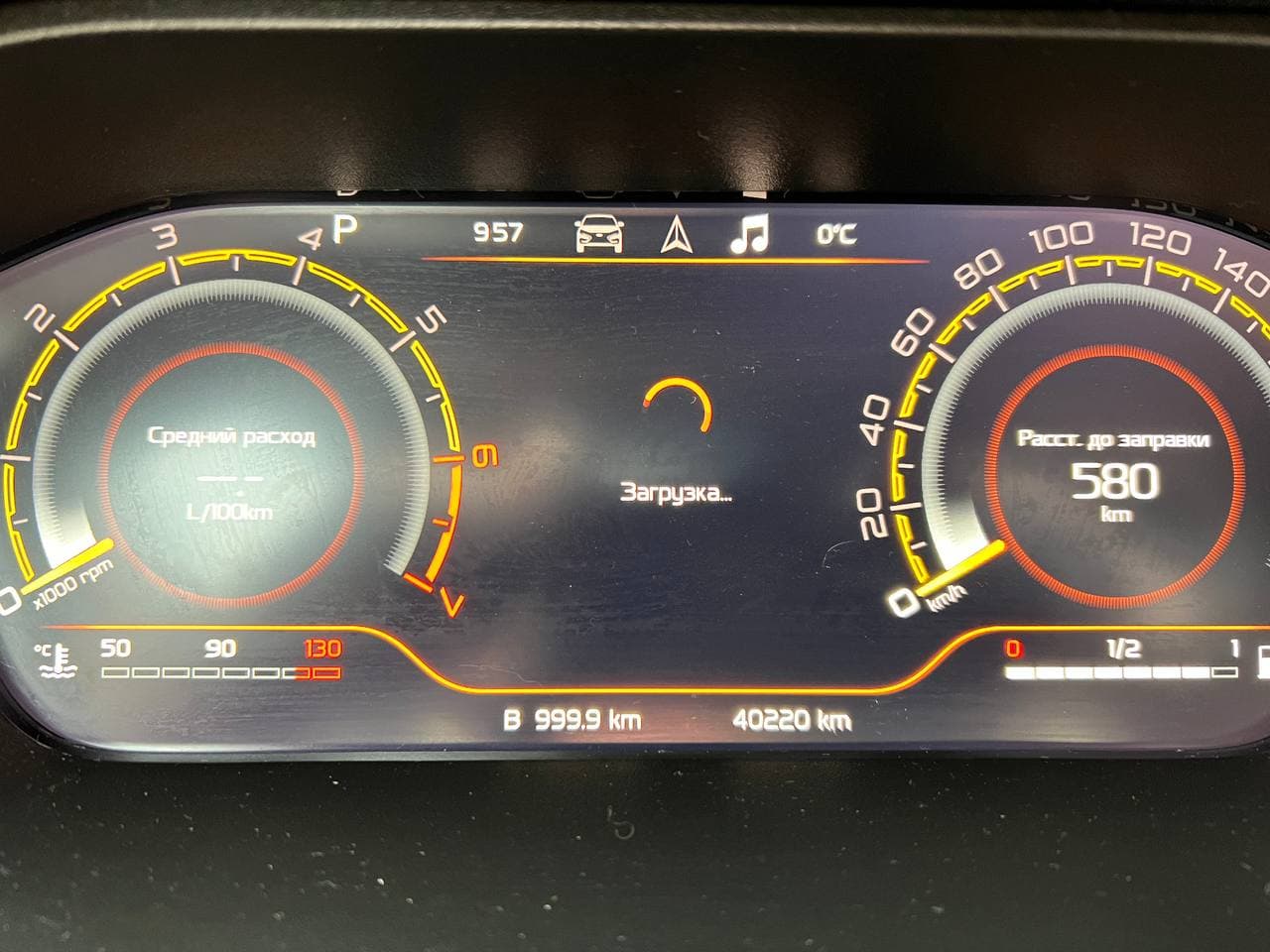 Lada Vesta SW Cross - 5