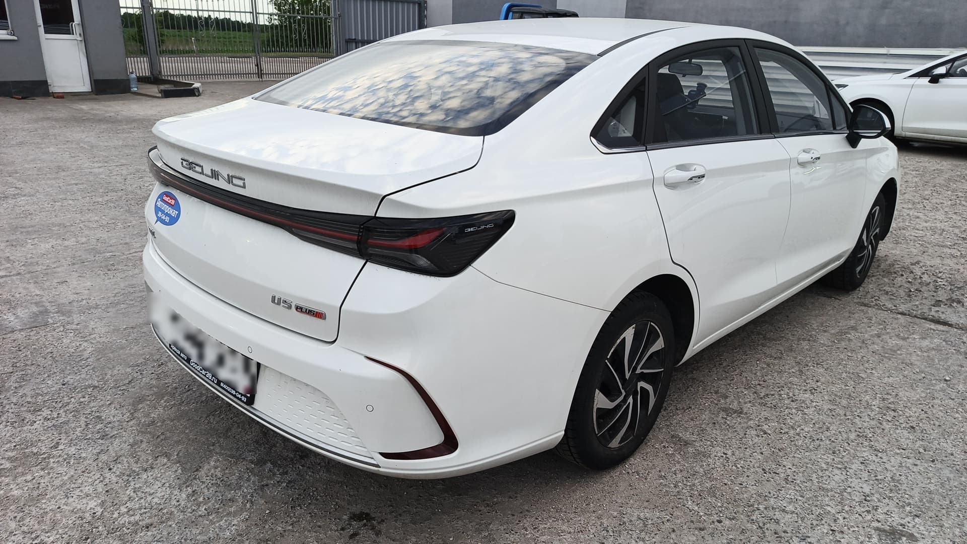 Baic U5 Plus - 3