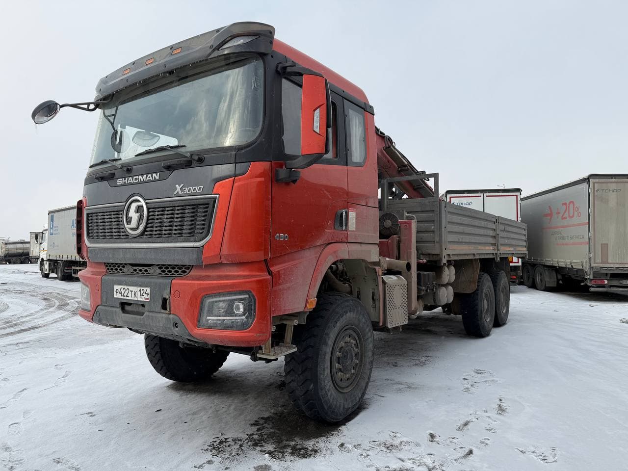 Карвинг 3370* на шасси Shacman SX3258 6x6 Бортовой с КМУ - 1