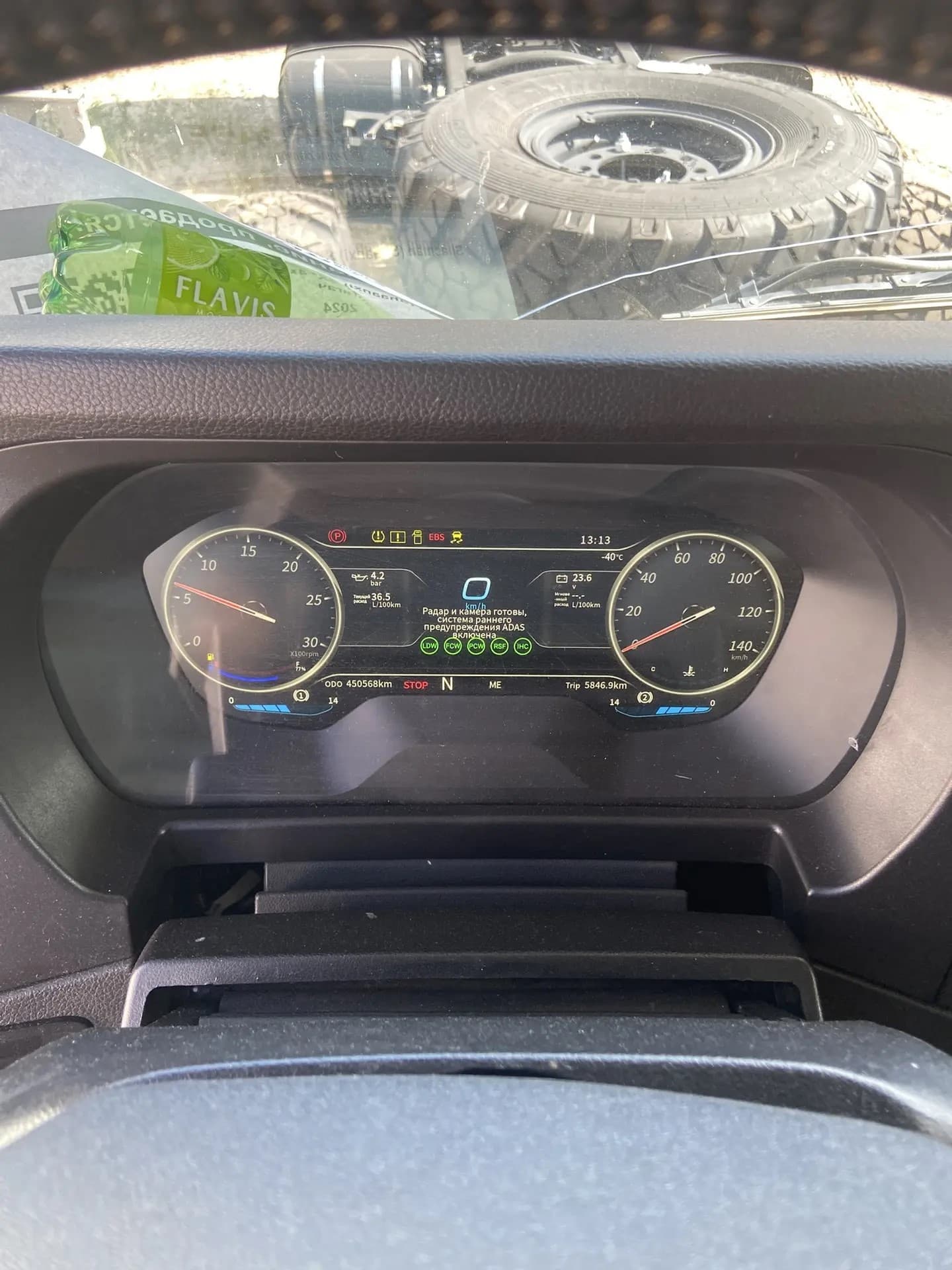 Shacman (Shaanxi) SX* 4x2 Седельный тягач - 5