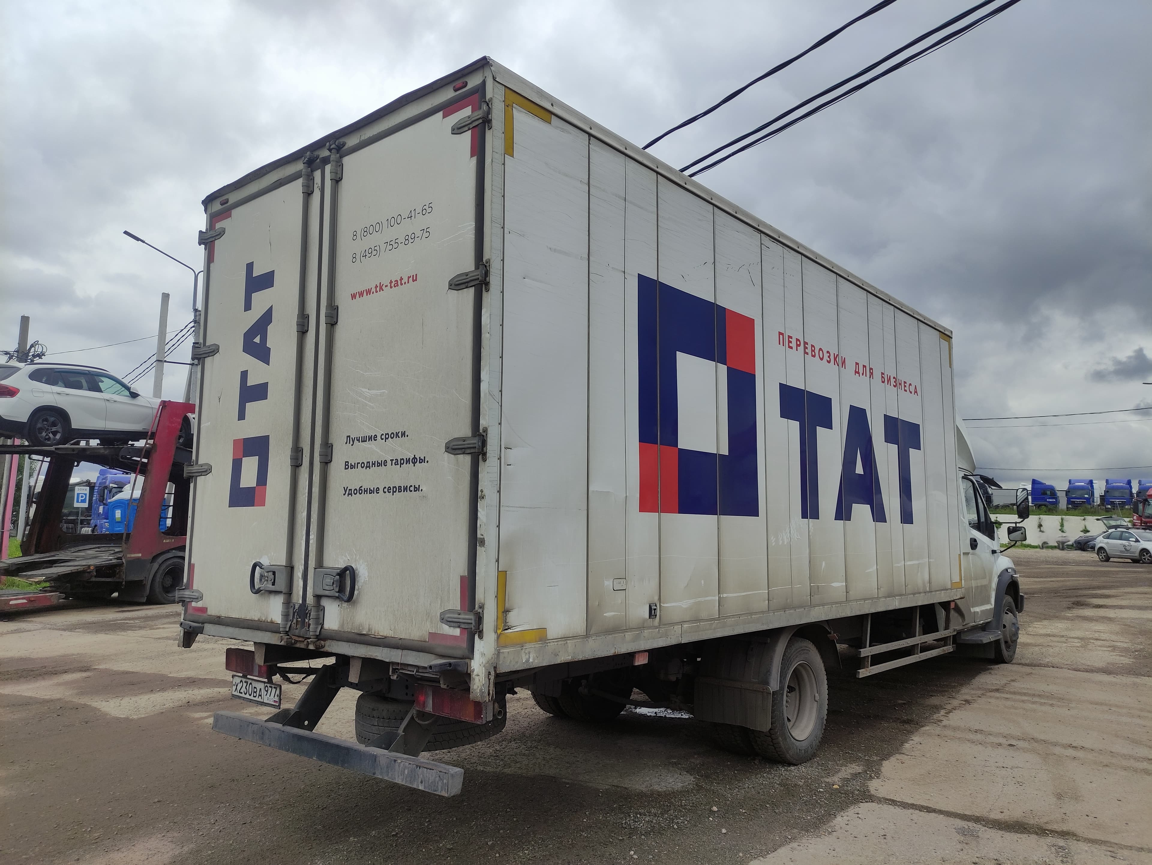 Новый Завод 3010* на шасси GAZ GAZON NEXT 4x2 Изотермический/рефрижератор - 3