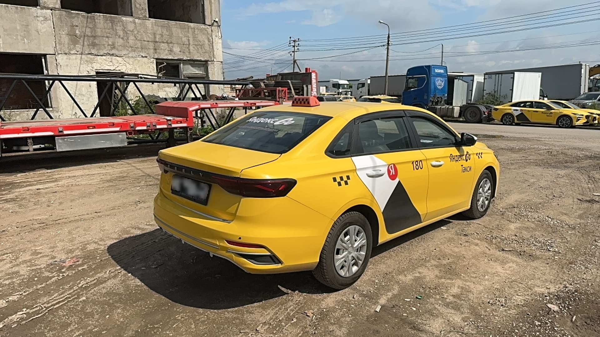 Geely EMGRAND - 3
