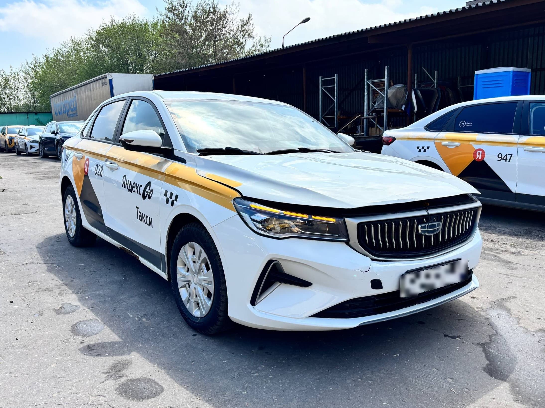 Geely Emgrand 7 - 2