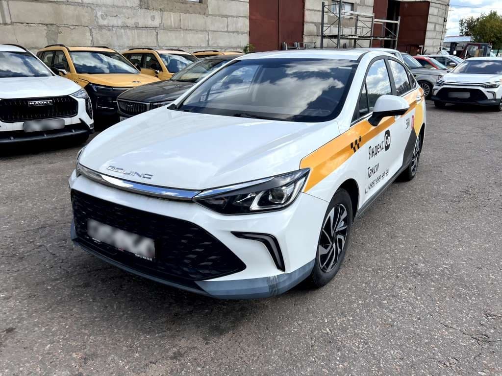 Baic U5 Plus - 1