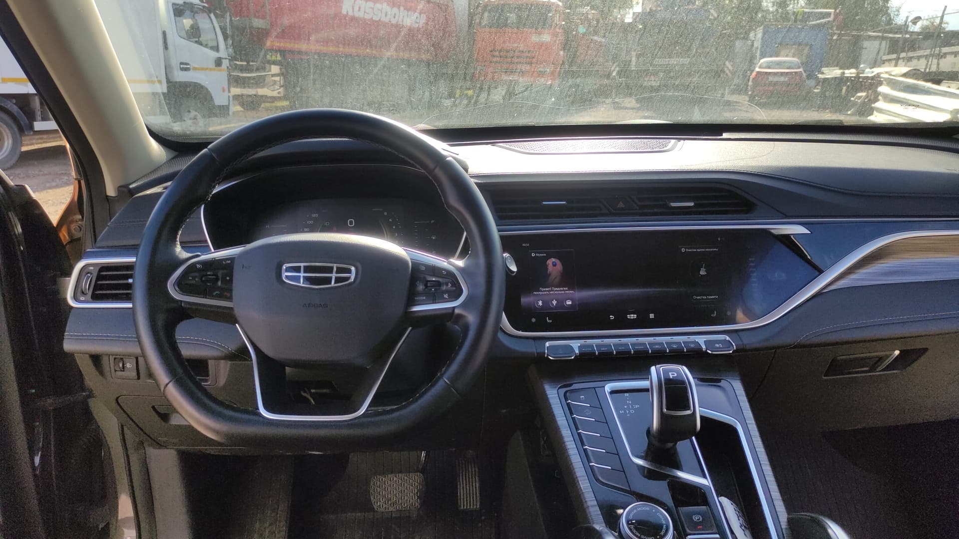 Geely Atlas Pro - 5