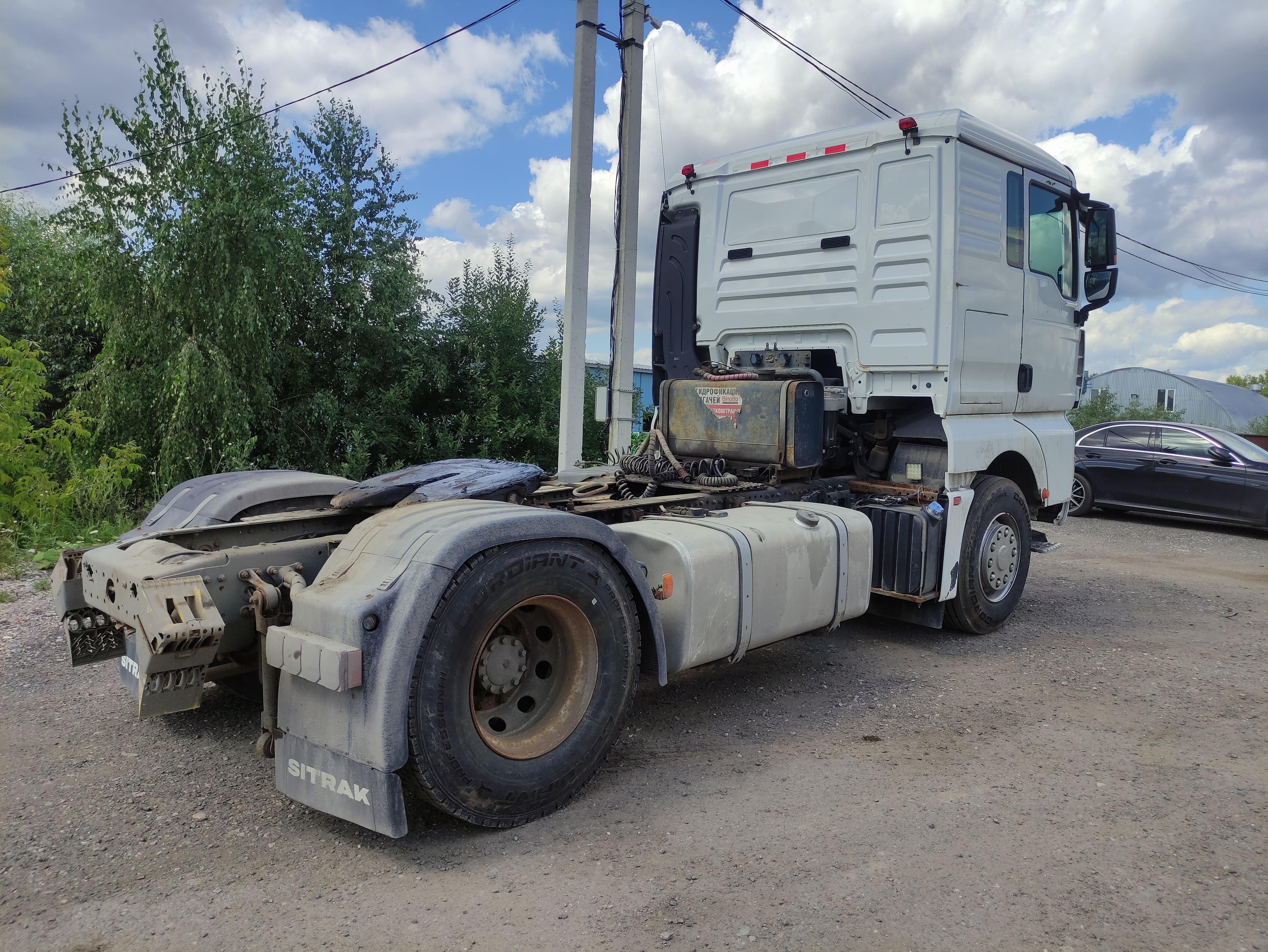 Sitrak C7H 4x2 Седельный тягач - 3