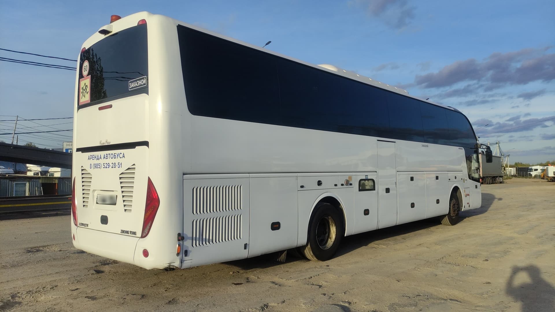 Zhongtong LCK6127* Автобус - 3