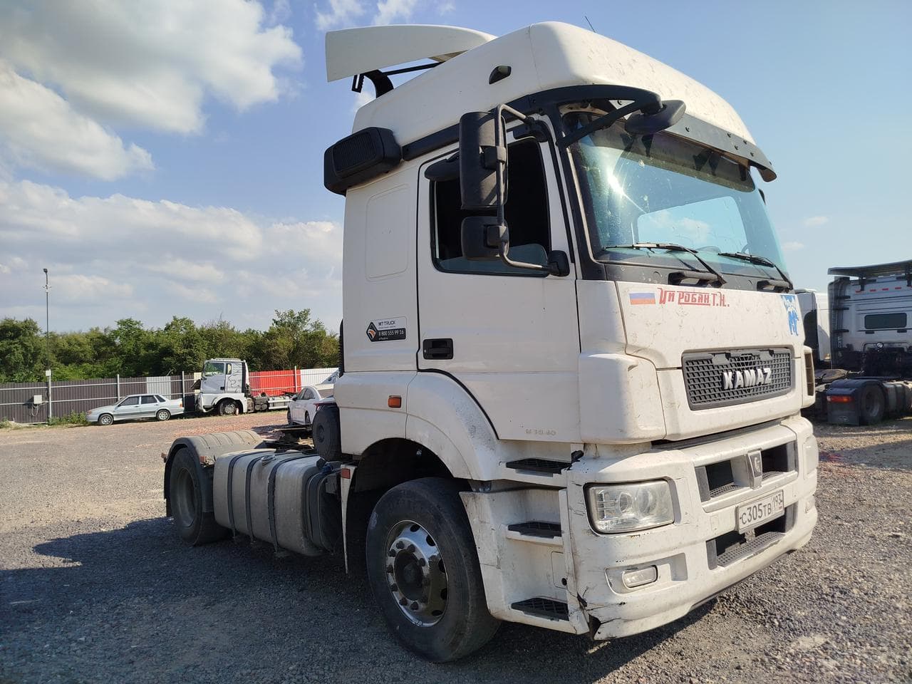Камаз 5490 4x2 Седельный тягач - 2