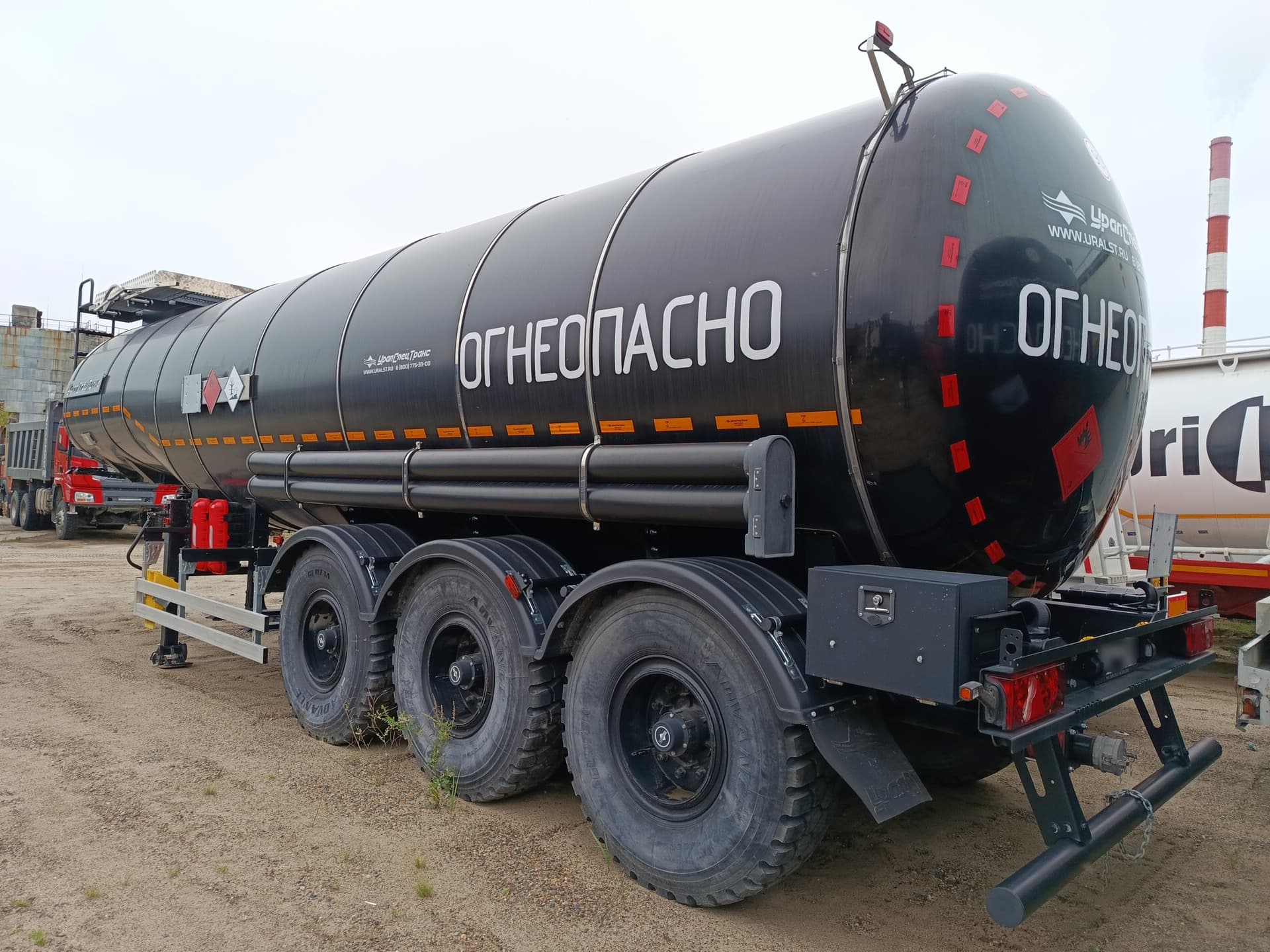 Уралспецтранс 9465* Полуприцеп цистерна - 4