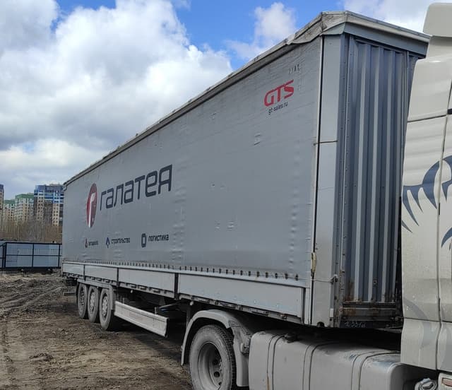 Kassbohrer XS Полуприцеп шторный - 2
