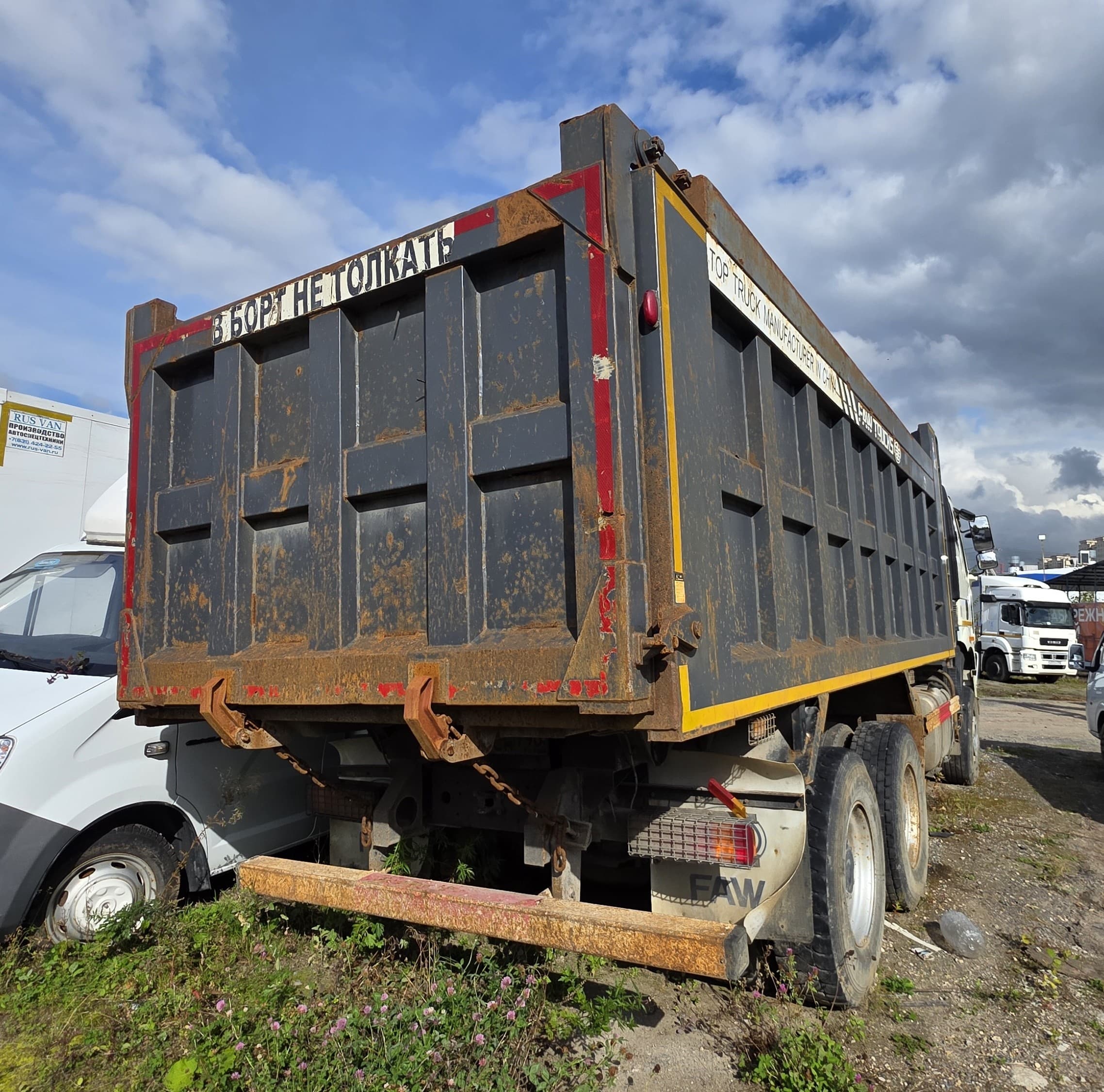 FAW CA 3250 6x4 Самосвал - 3