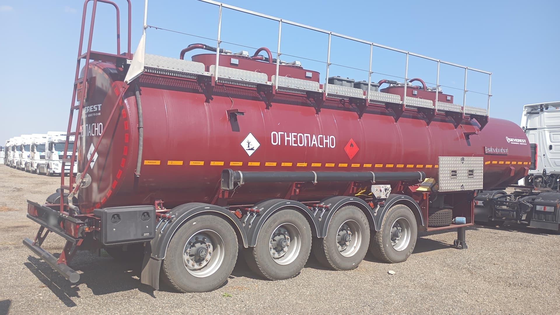 Уралспецтранс 9465* Полуприцеп цистерна - 3