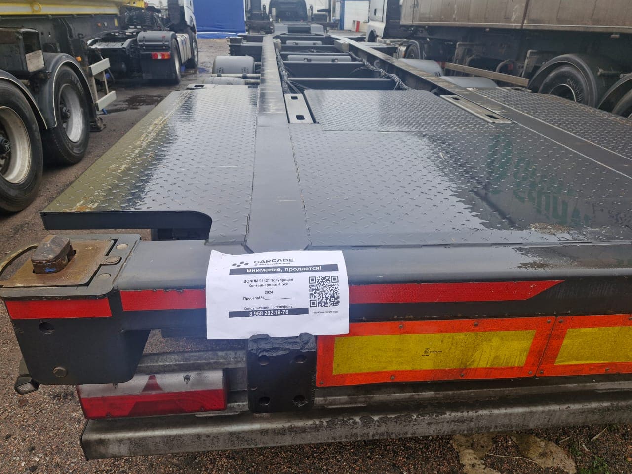 Bonum 9142* Полуприцеп Контейнеровоз 4 оси - 1