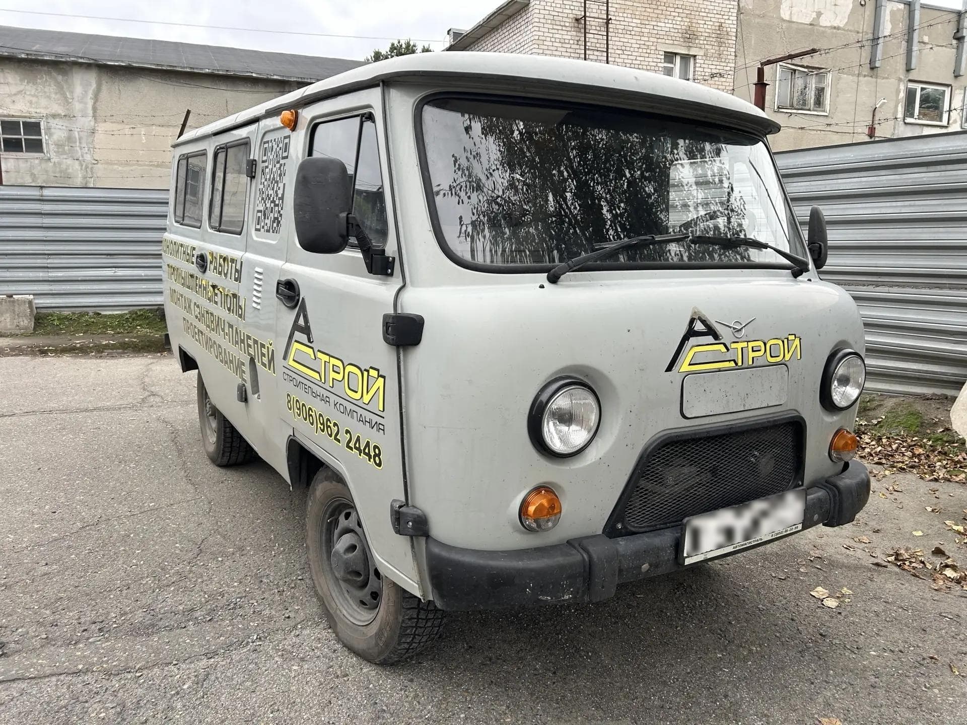 UAZ 374195 Фургон - 2