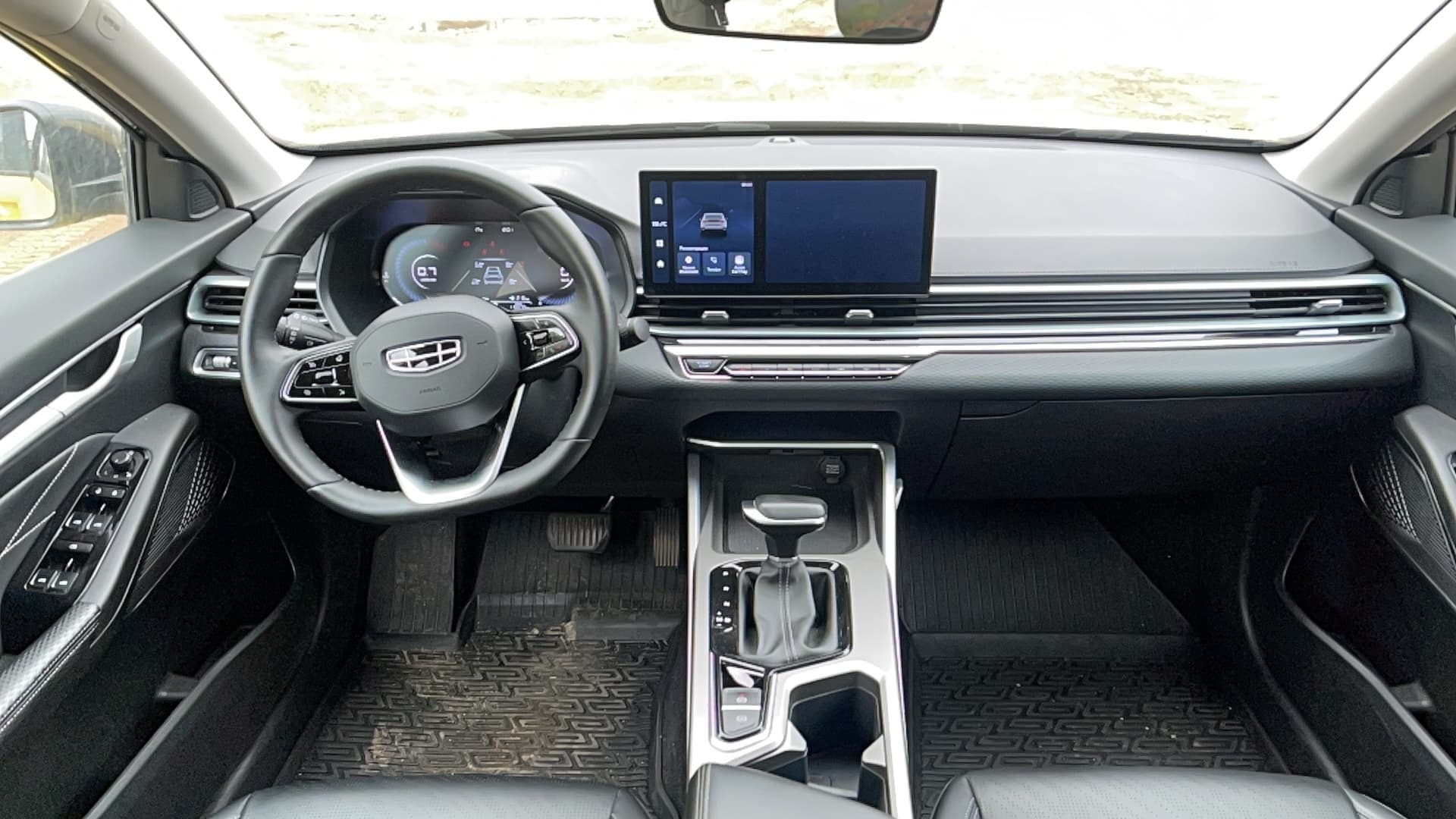 Geely EMGRAND - 5