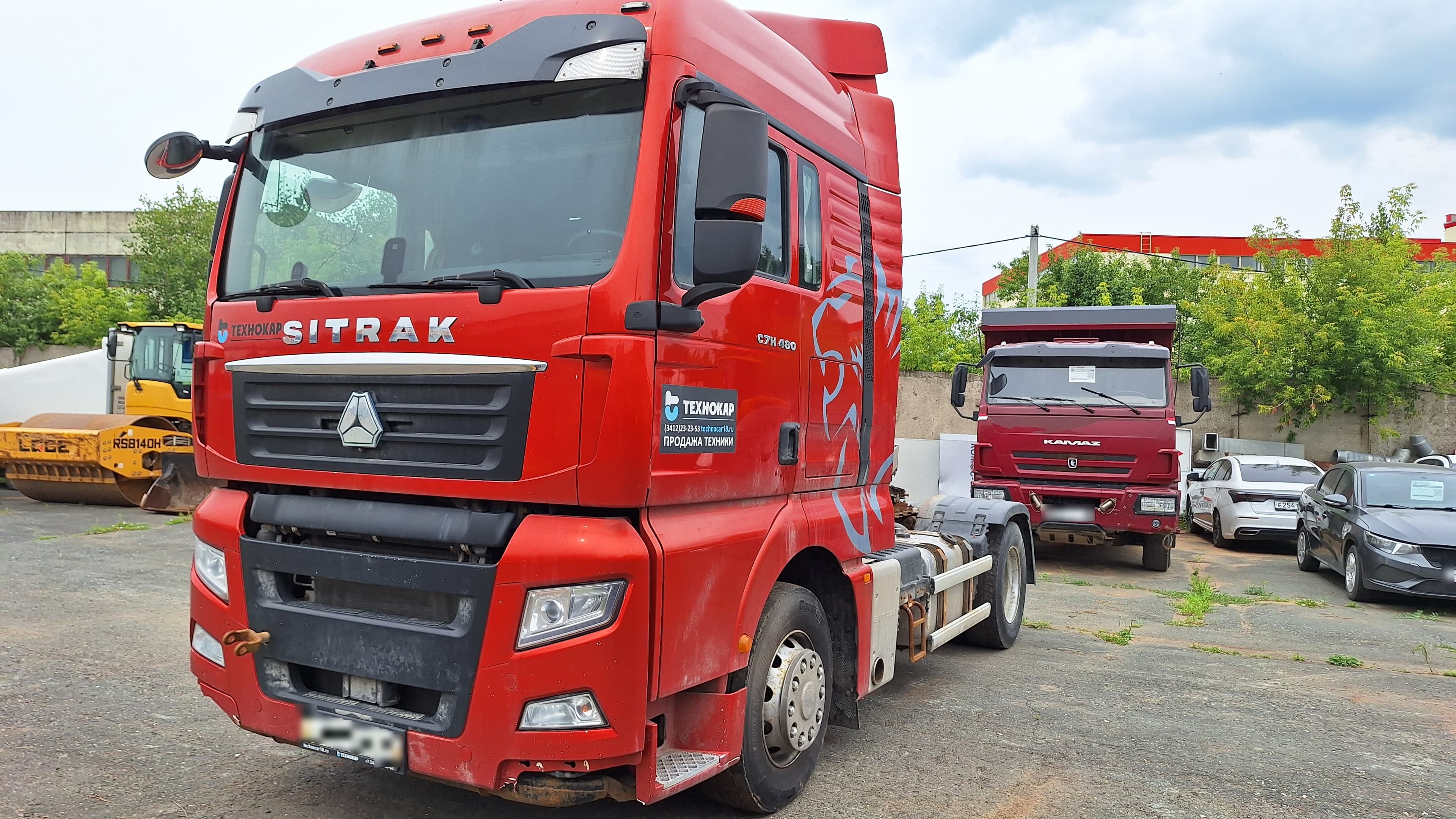 Sitrak C7H 4x2 Седельный тягач - 1