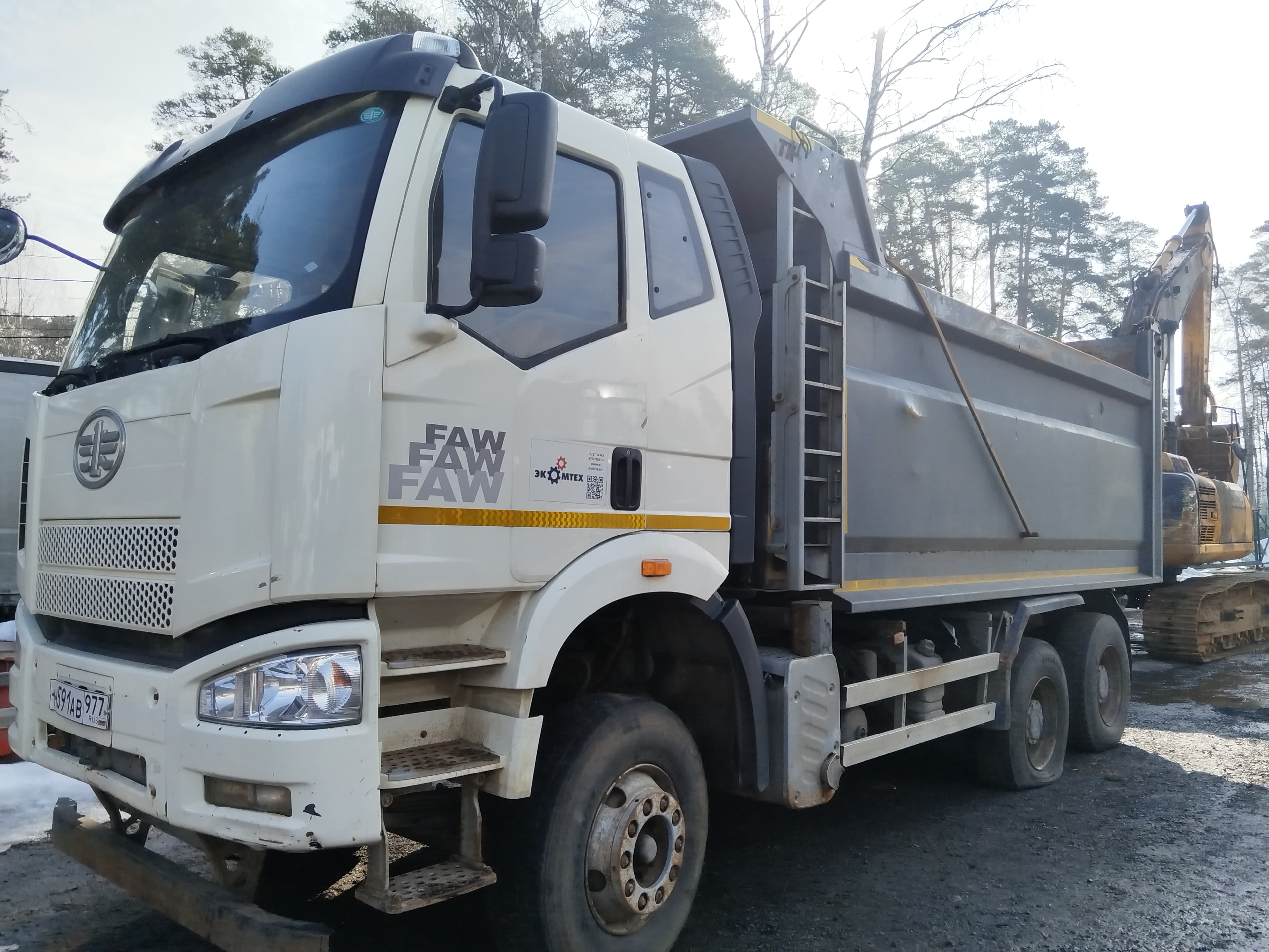 FAW J6* 6x4 Самосвал - 1