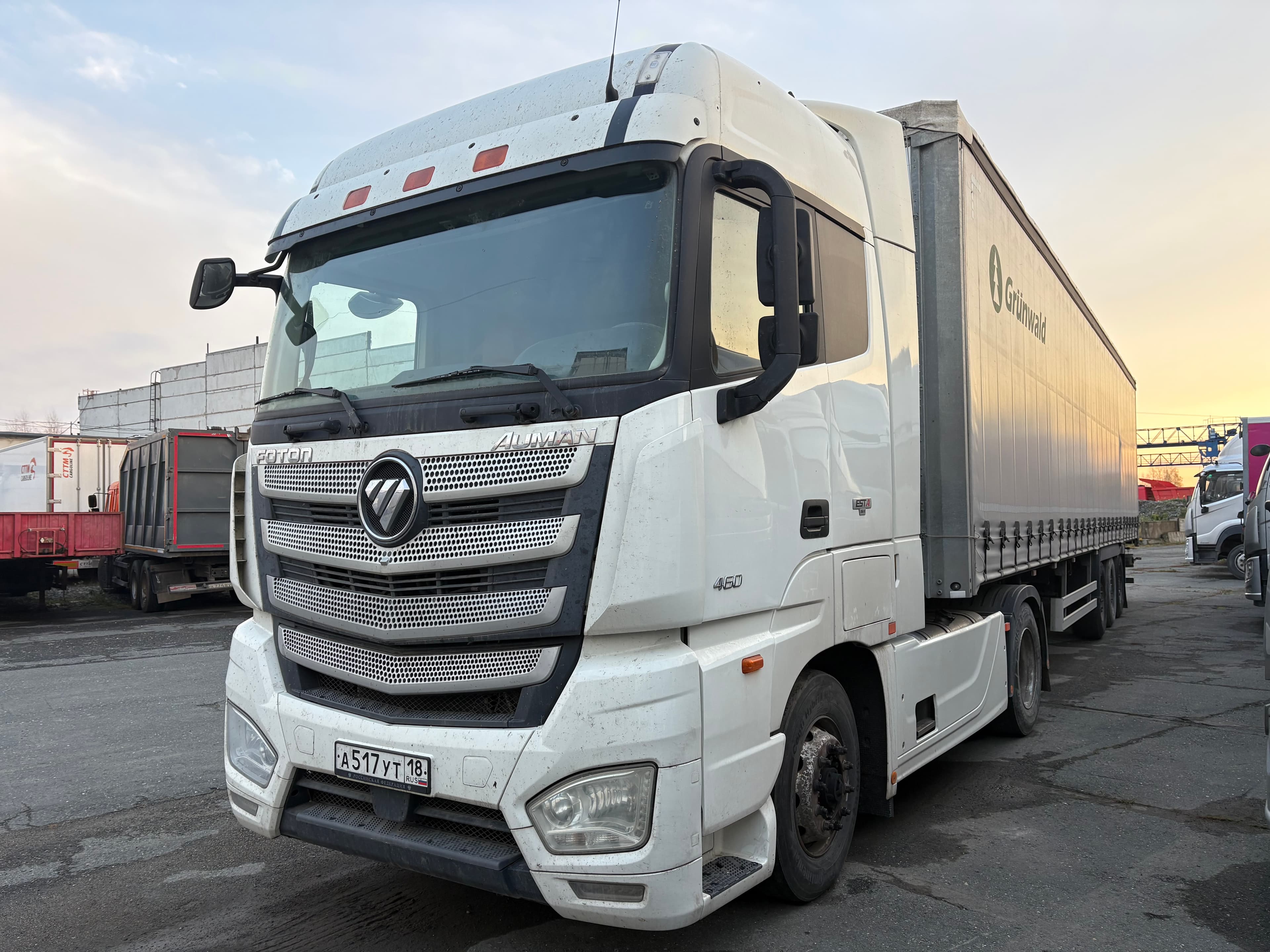 Foton AUMAN 4x2 Седельный тягач - 1