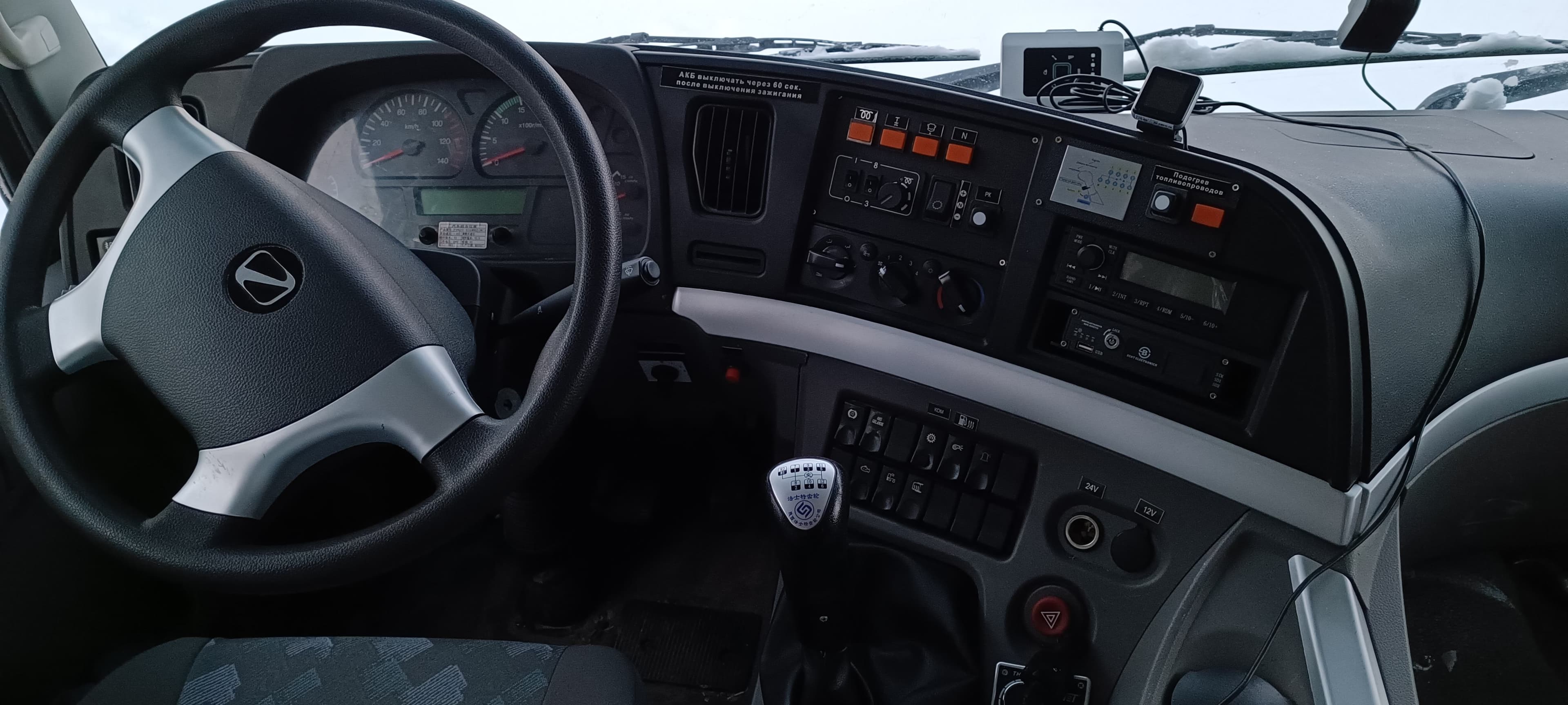 Хант 8051* на шасси ХАНТ 8x8 Агрегат цементировочный - 4