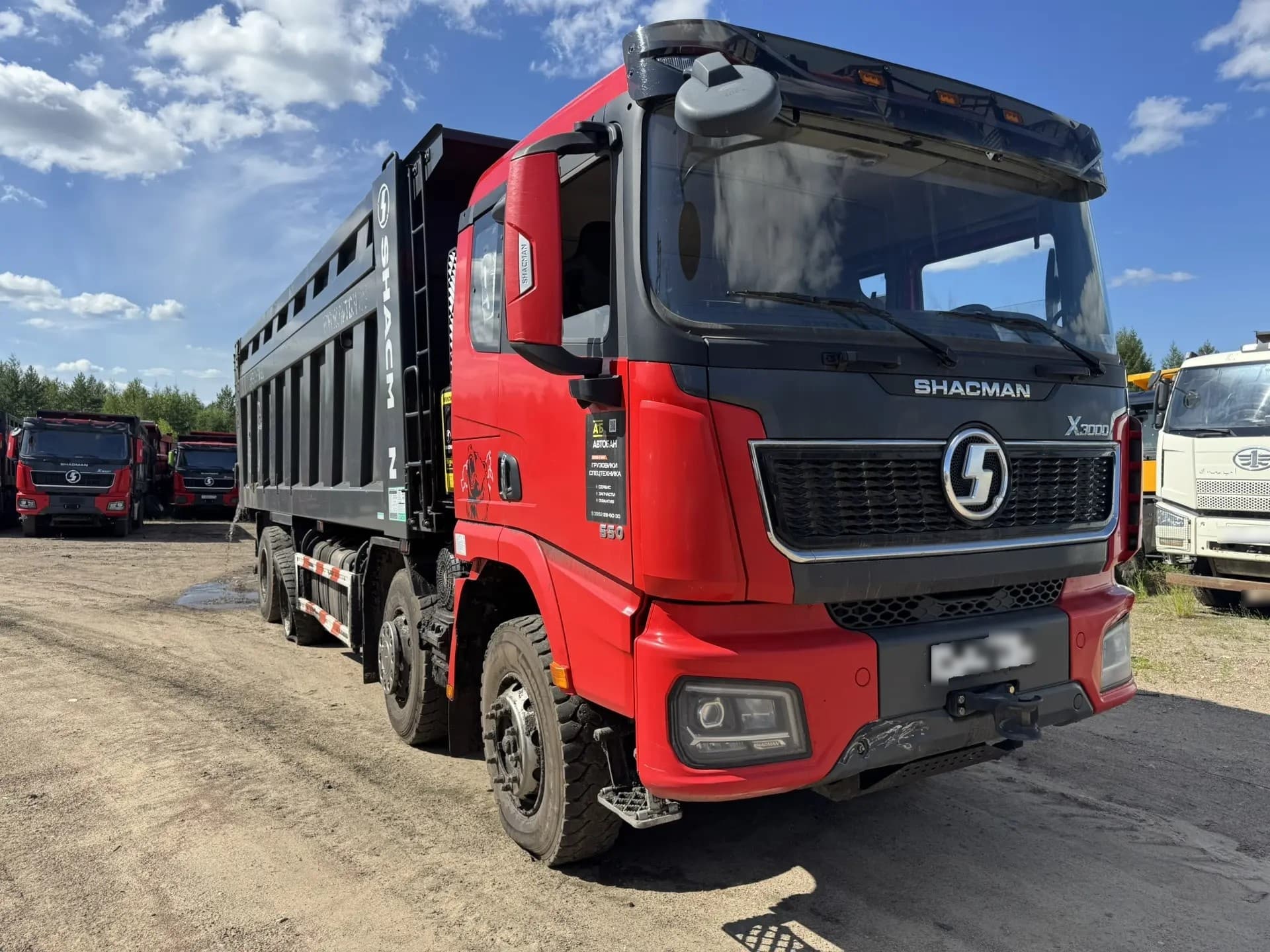 Shacman (Shaanxi) SX* 8x4 Самосвал - 2