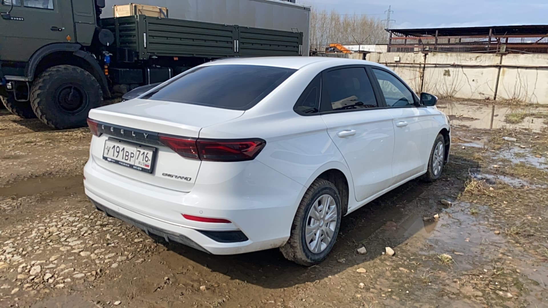 Geely EMGRAND - 3