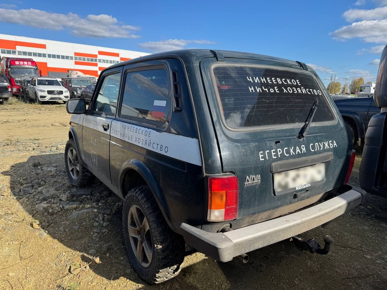 Lada Niva Legend 3 дв - 4