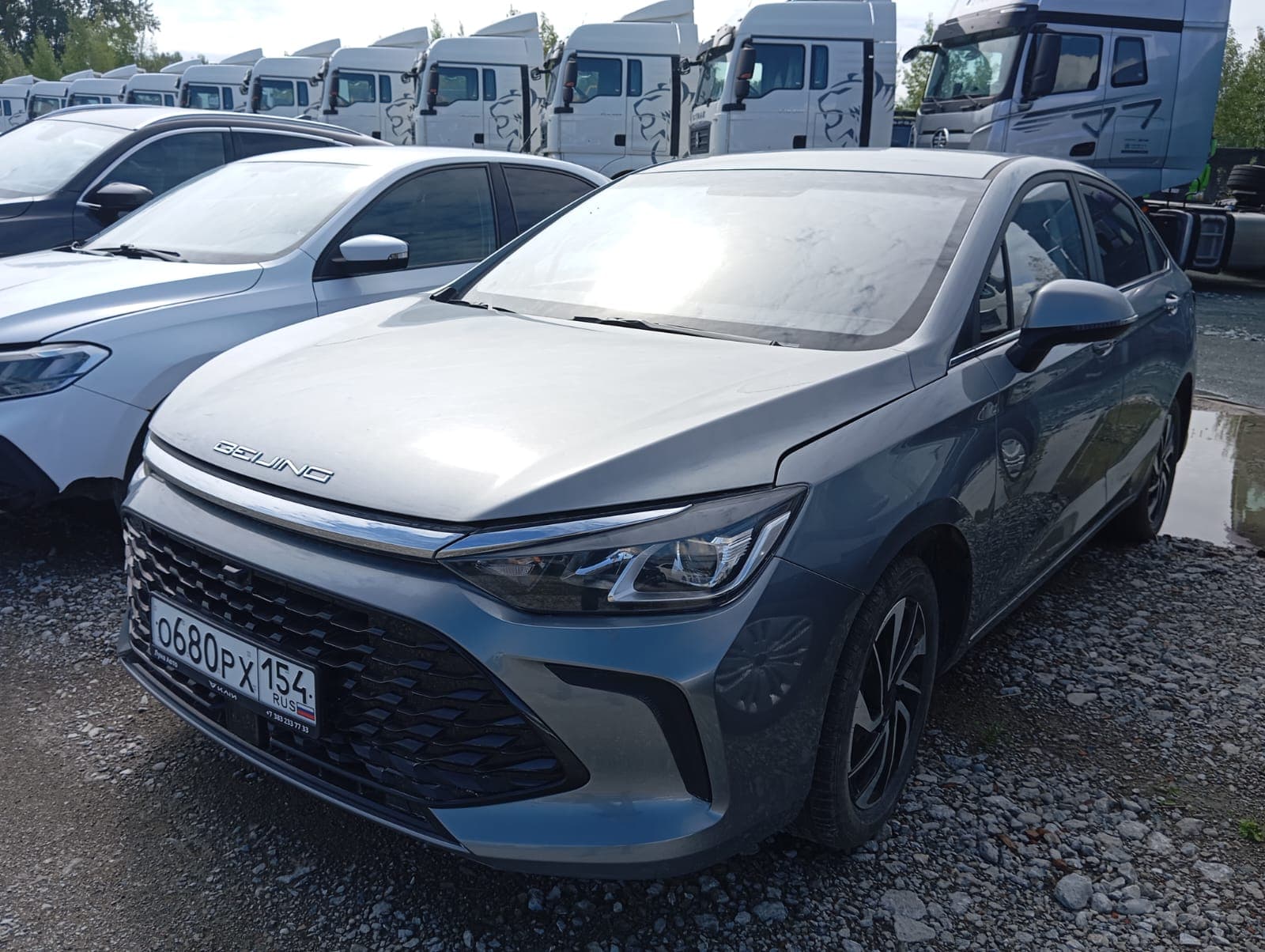 Baic U5 Plus - 1