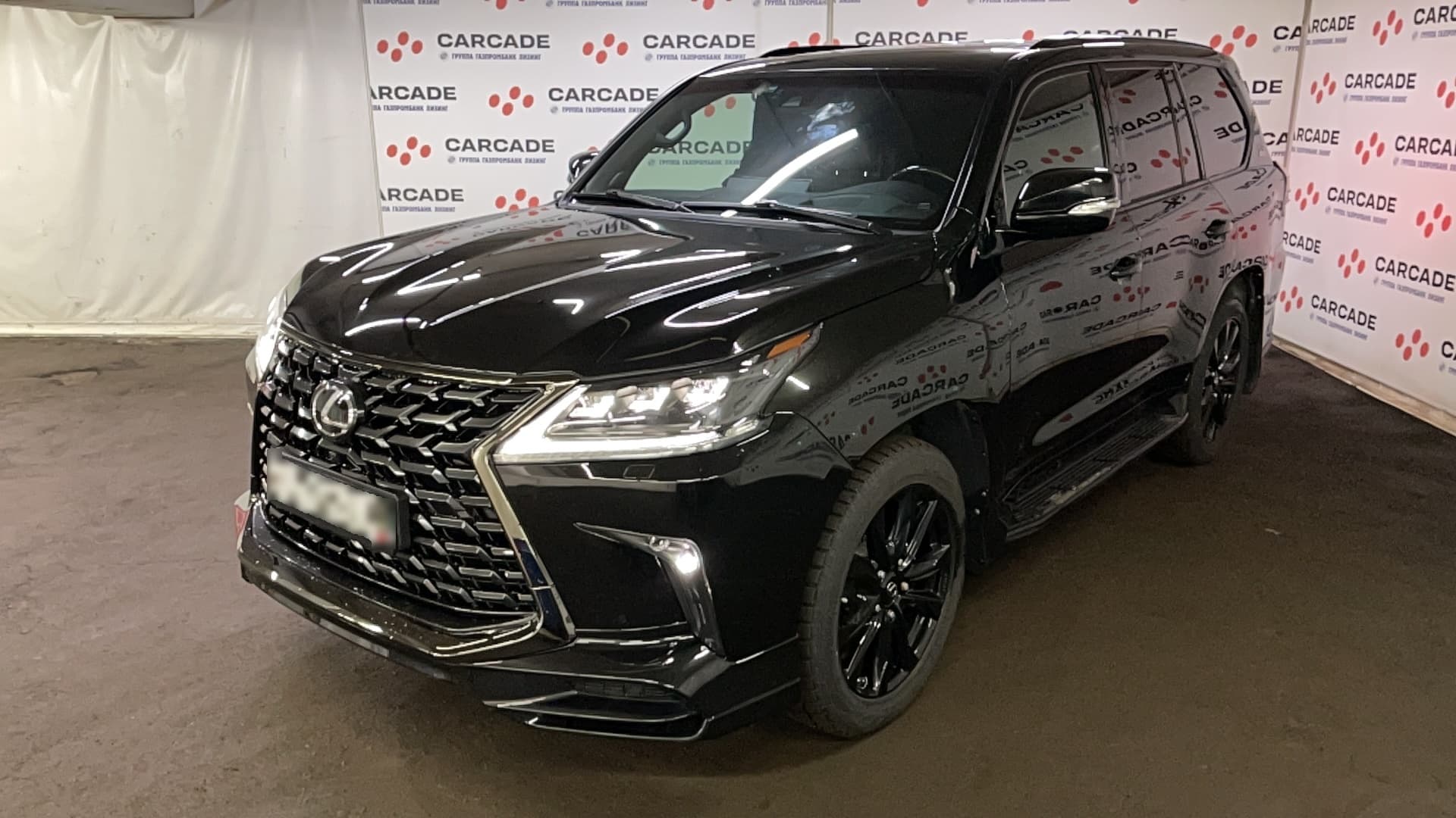 Lexus LX 570 - 1