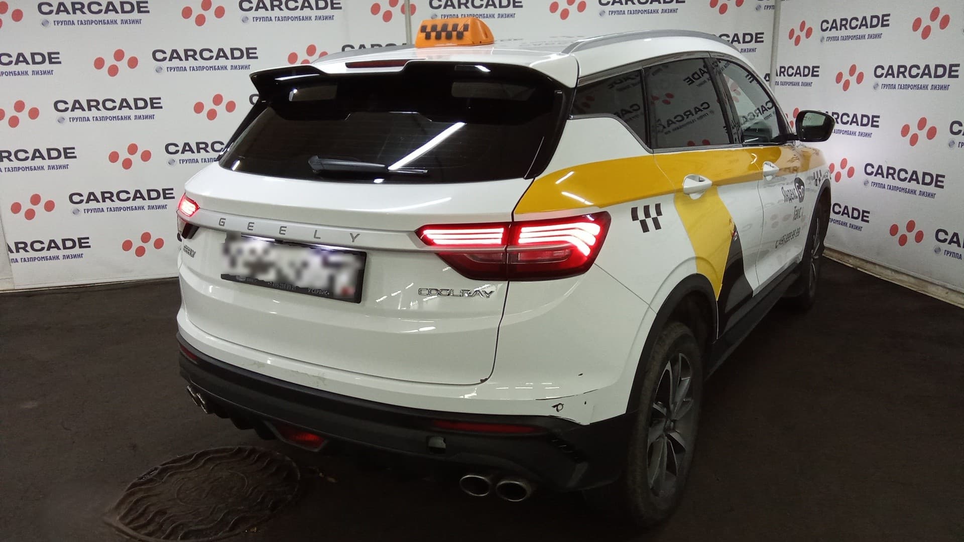Geely Coolray - 3
