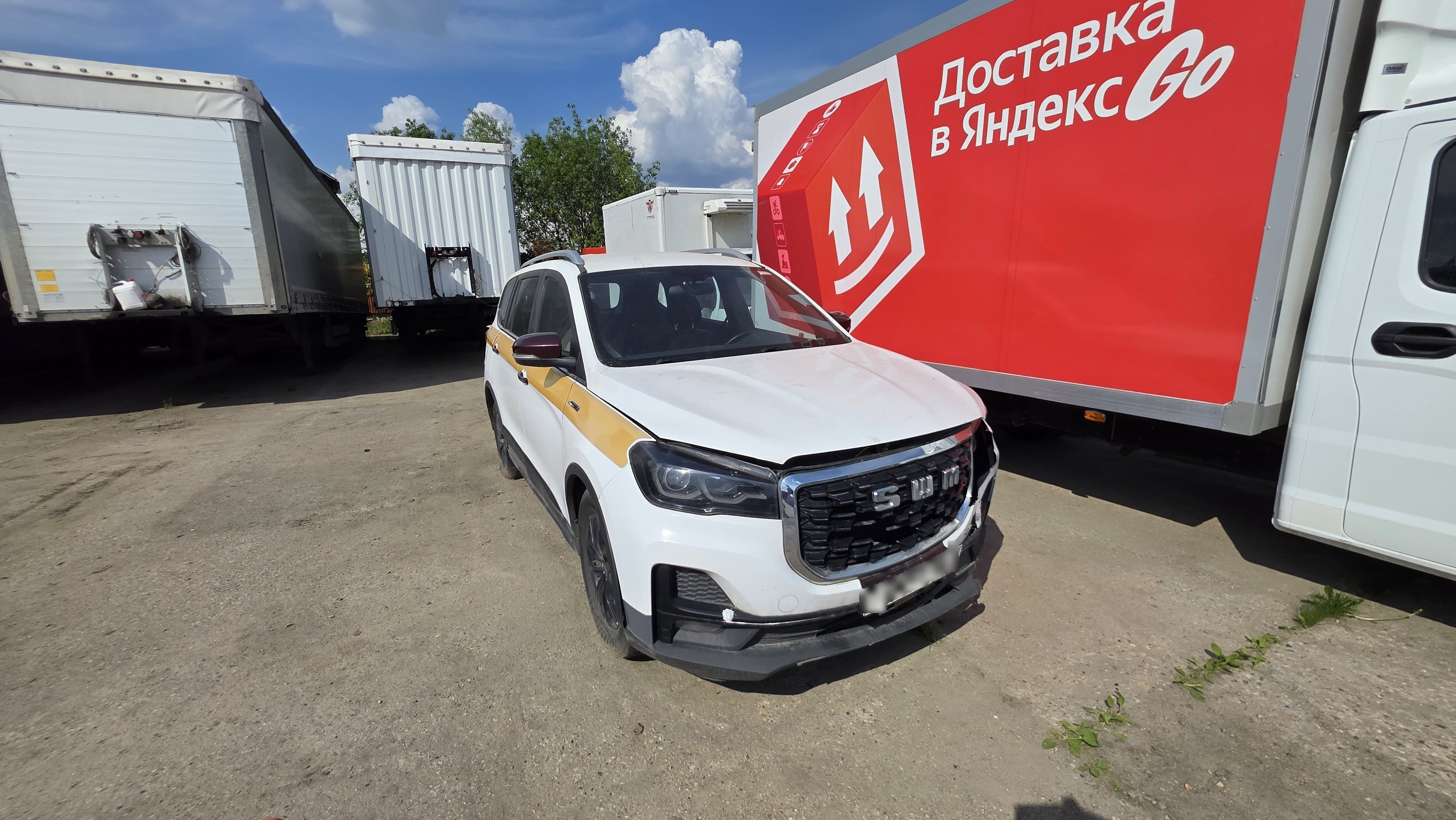 Swm G05 Pro - 2
