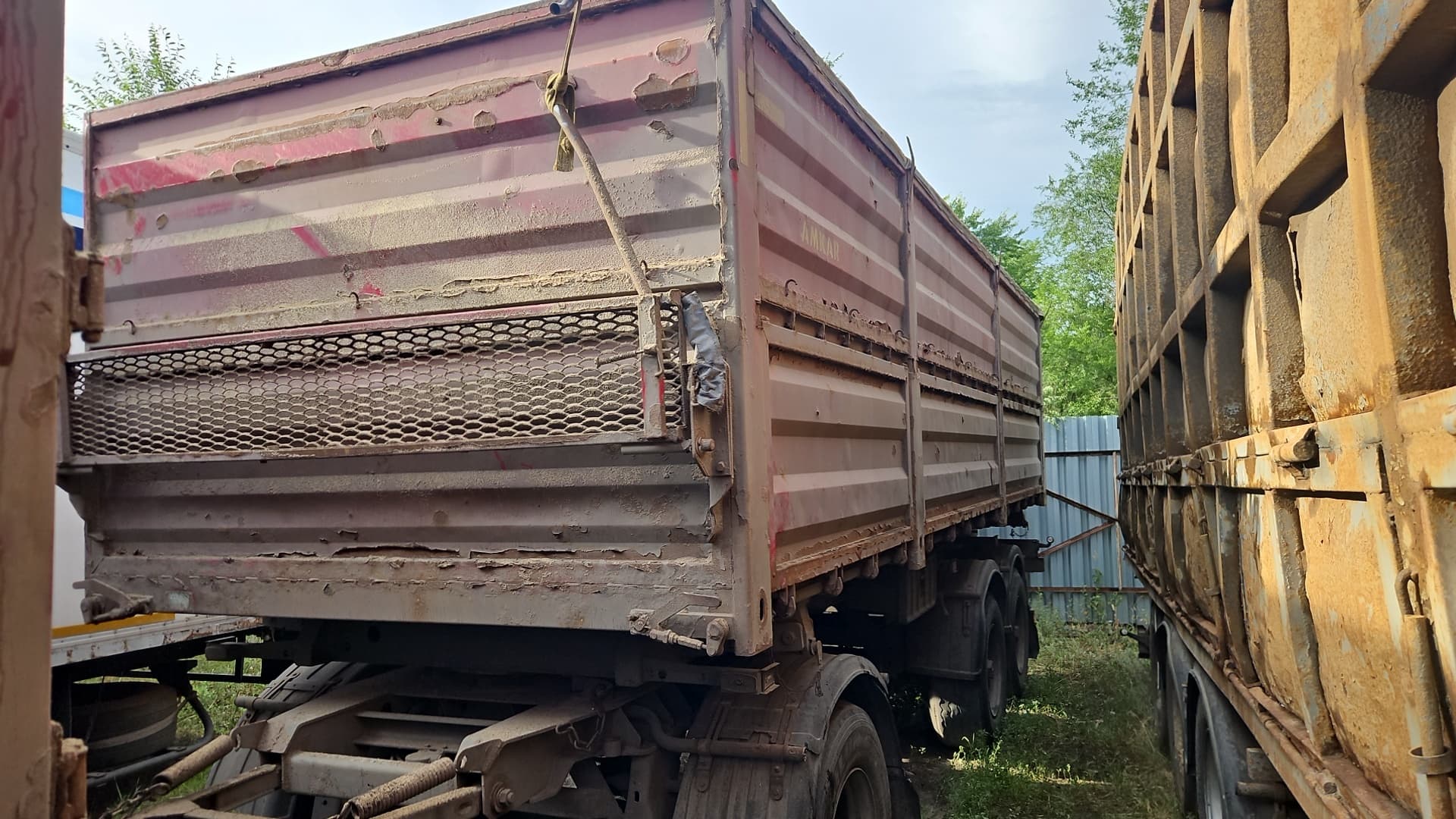 Автомастер 8596* Прицеп зерновоз - 1