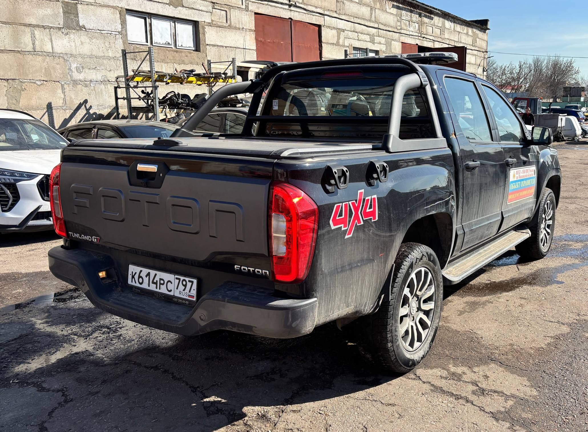 Foton TUNLAND G7 - 3