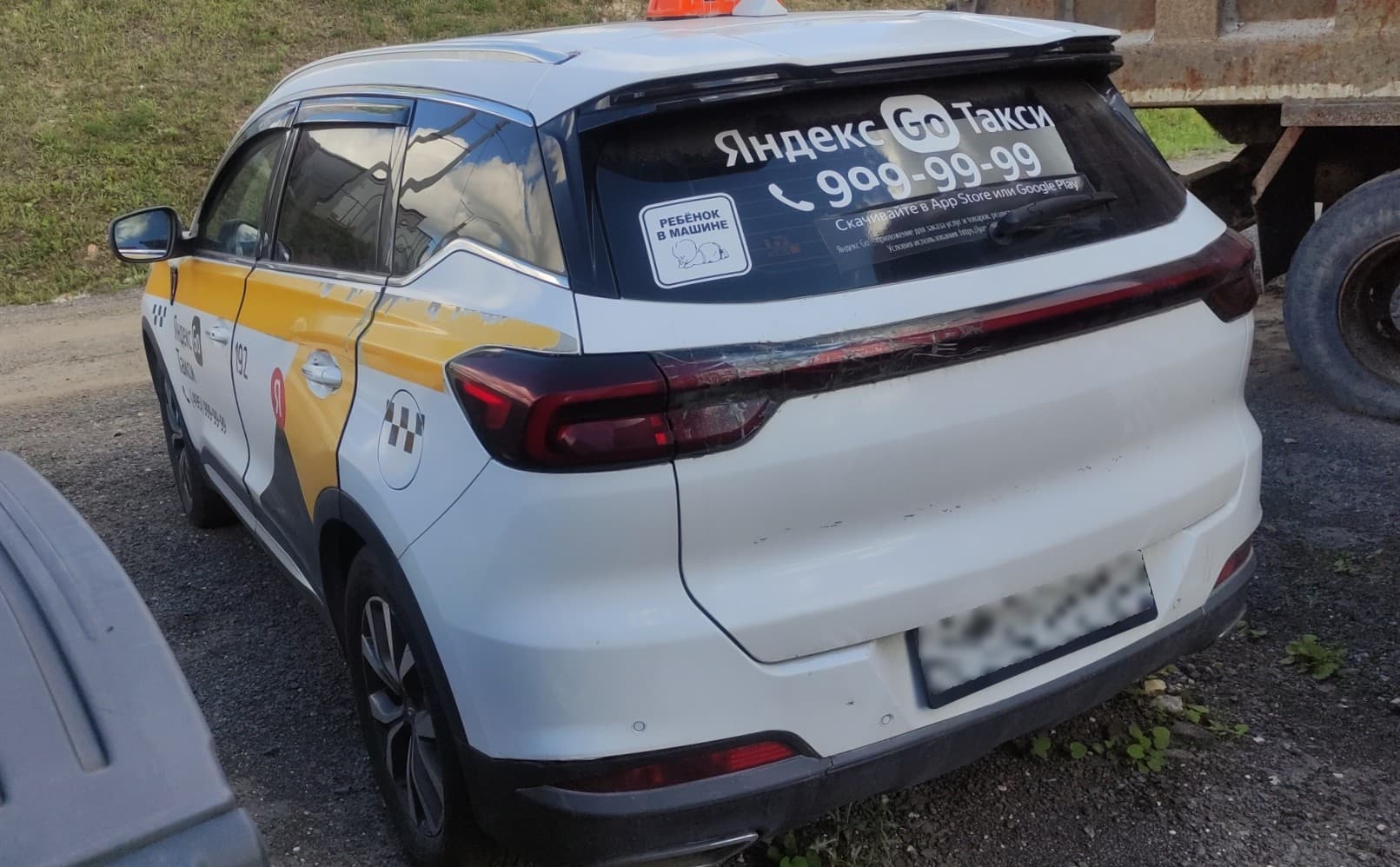 Chery Tiggo 7 PRO MAX - 4