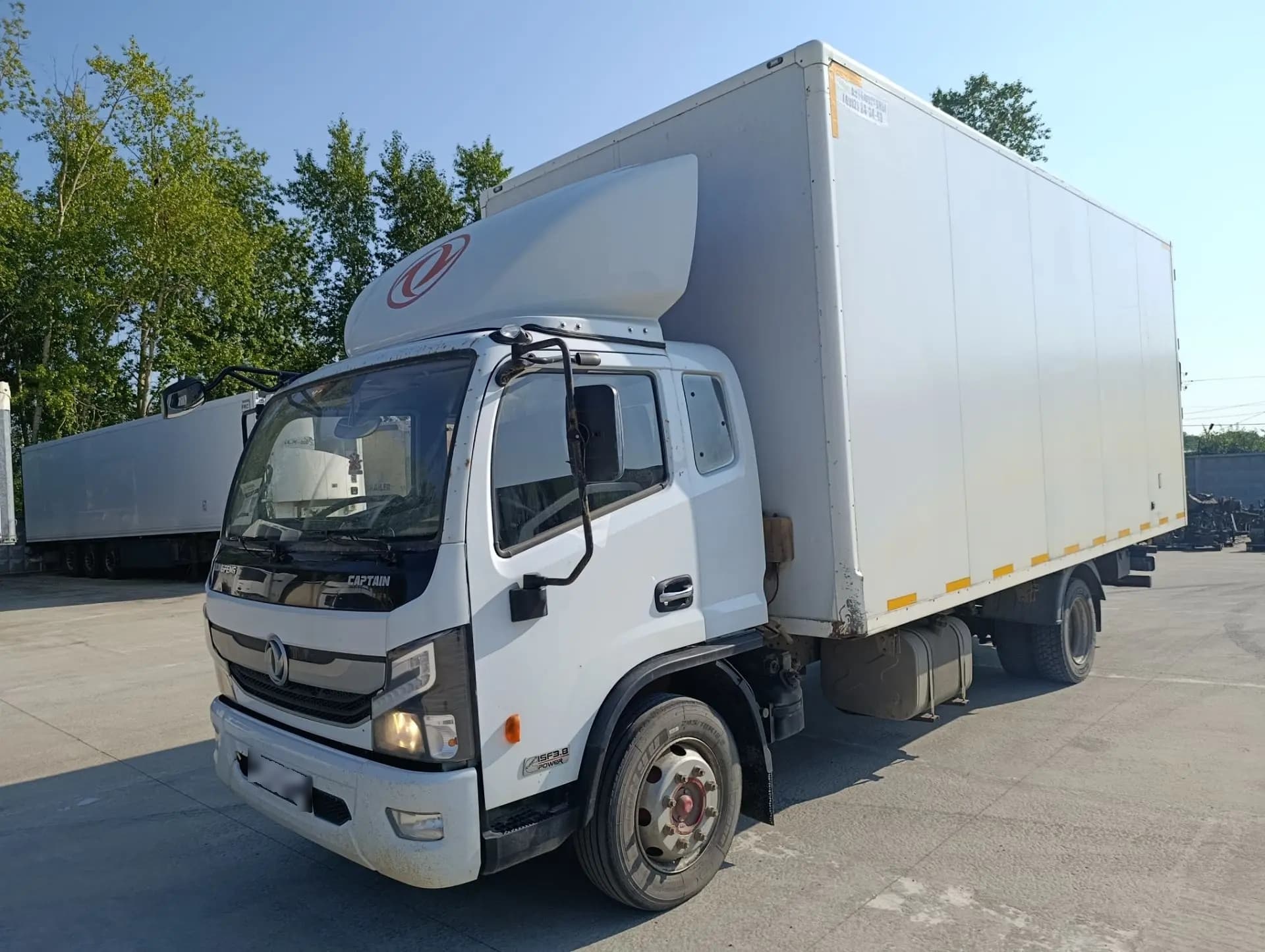 Меткомплекс C12* на шасси Dongfeng C120 4x2 Изотермический/рефрижератор - 1