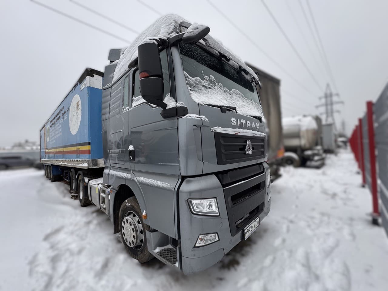 Sitrak C7H 6x2 Седельный тягач - 2