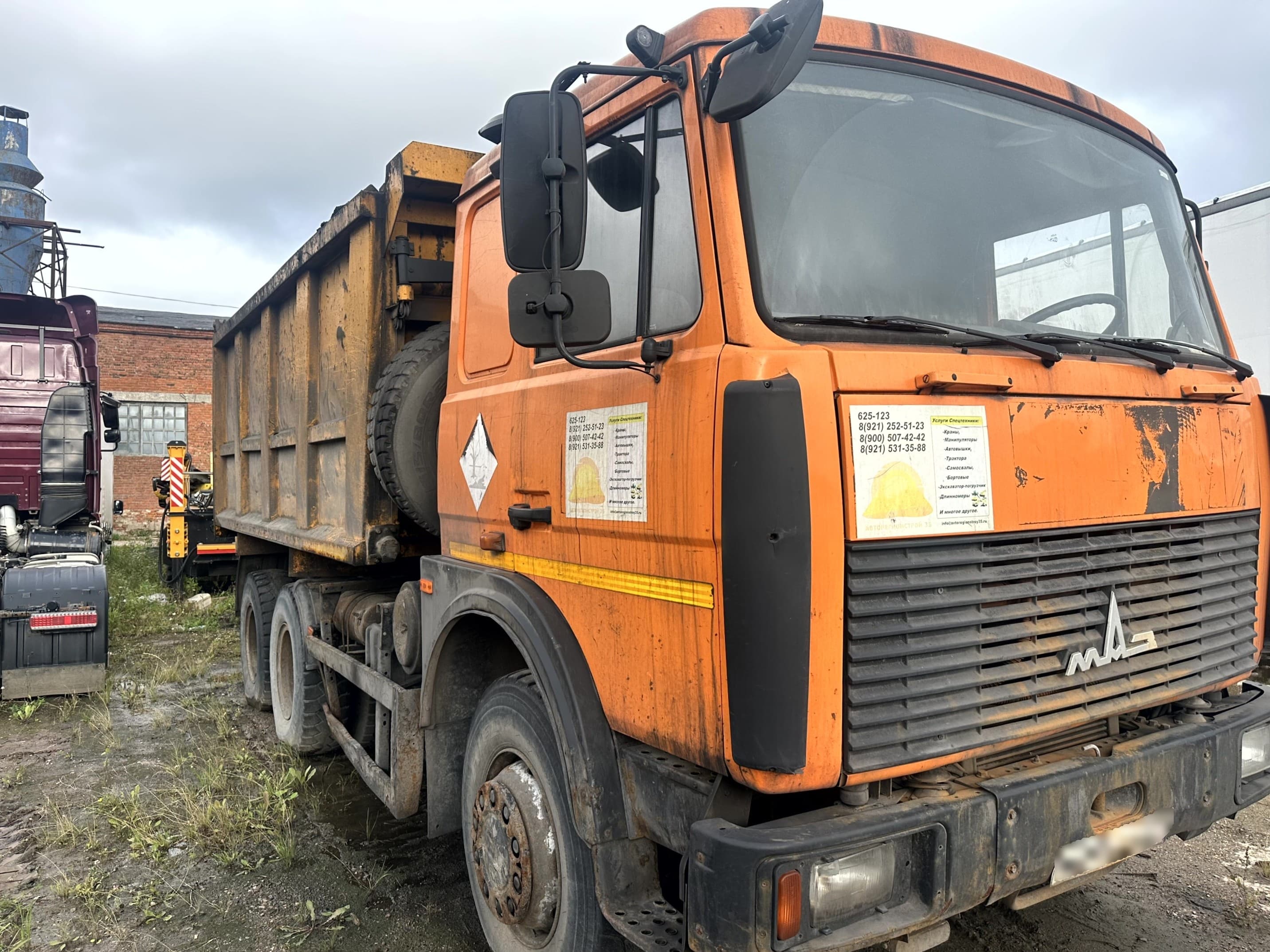 Купава 6731* на шасси МАЗ 5516Х5 6x4 Самосвал - 2
