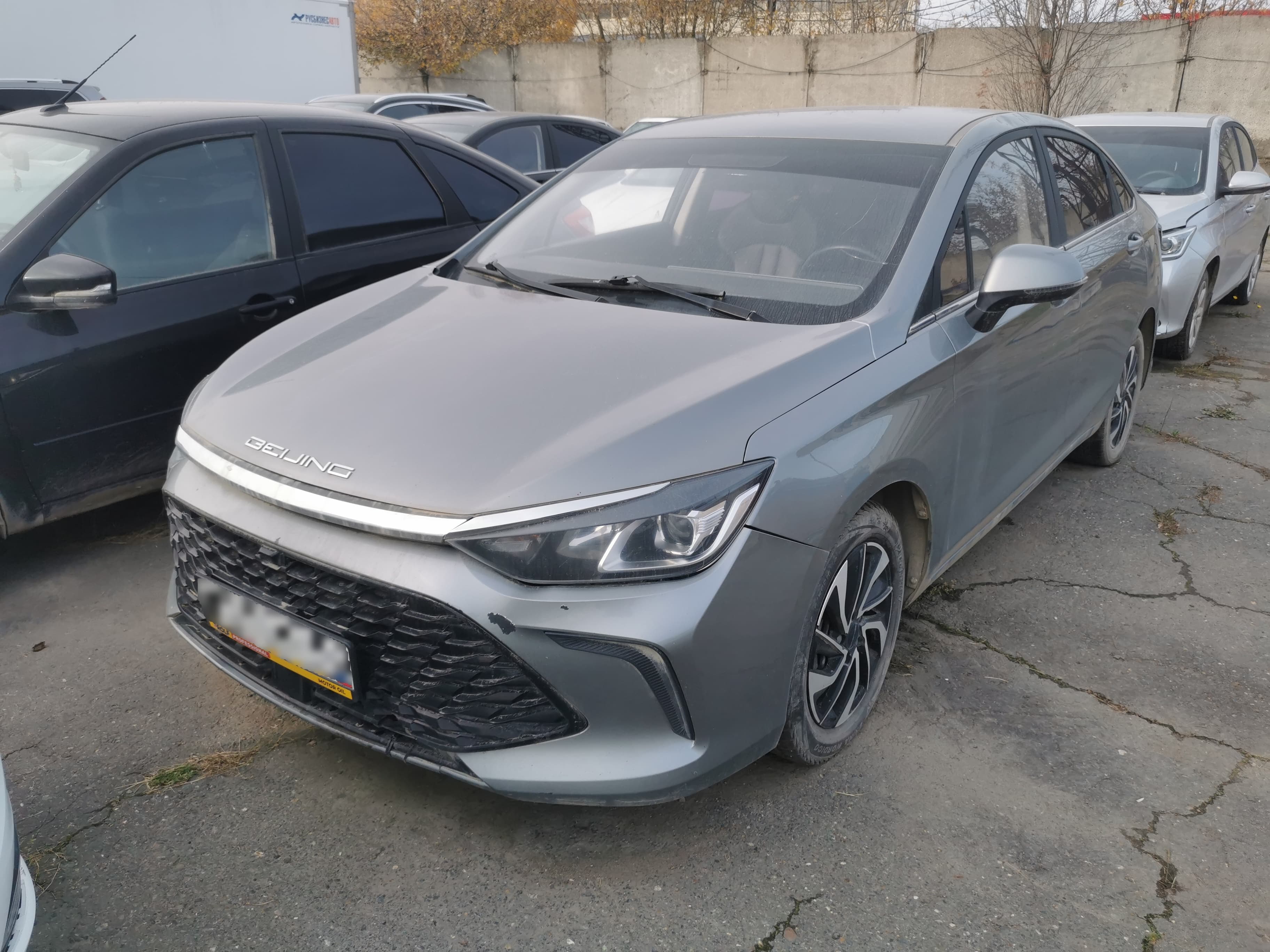 Baic U5 Plus - 1