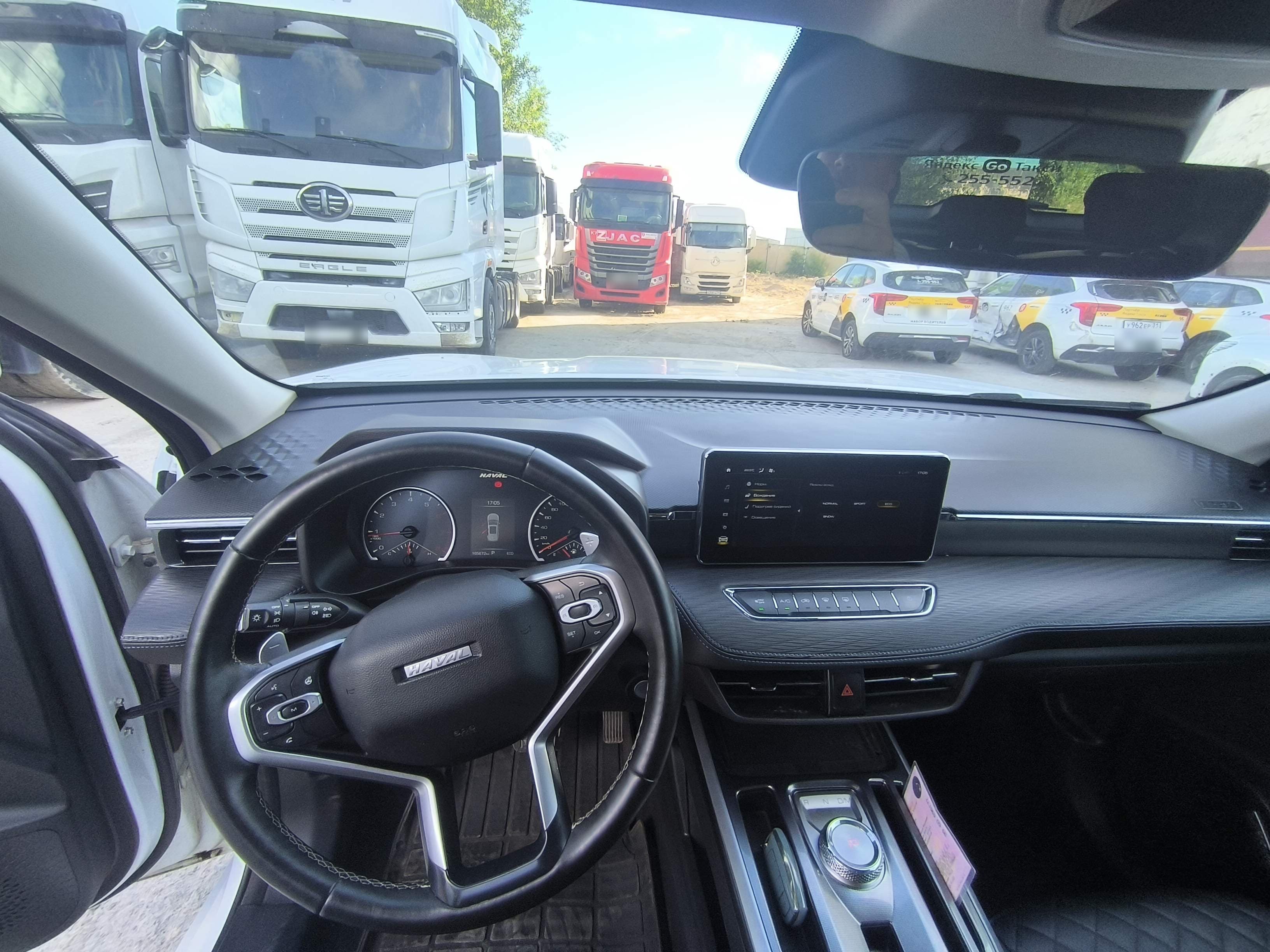 Haval Jolion - 5